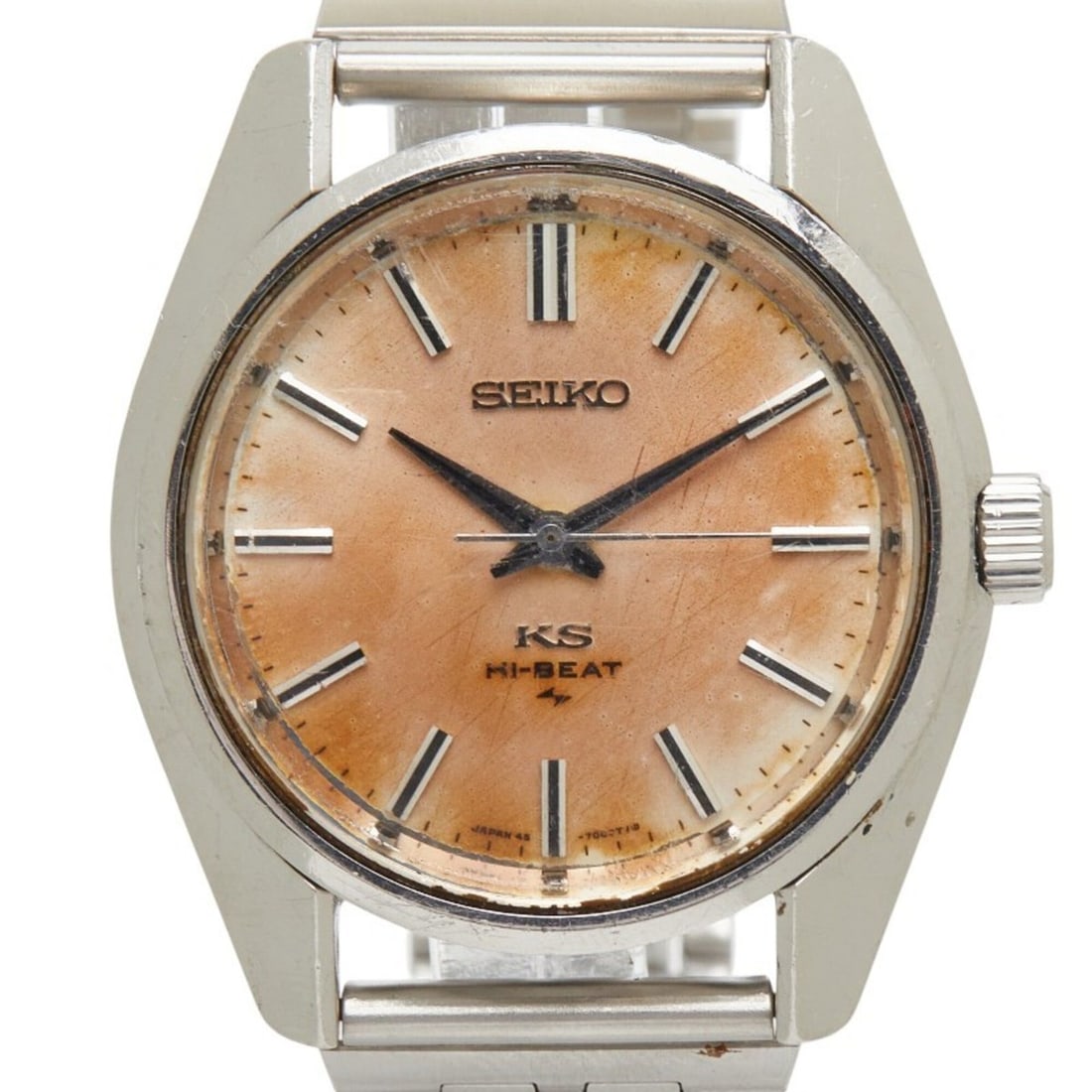 Seiko King KS Hi-Beat Vintage Antique Watch 45-7000 Manual Winding Silver Dial Stainless Steel Men's (1 of 7)