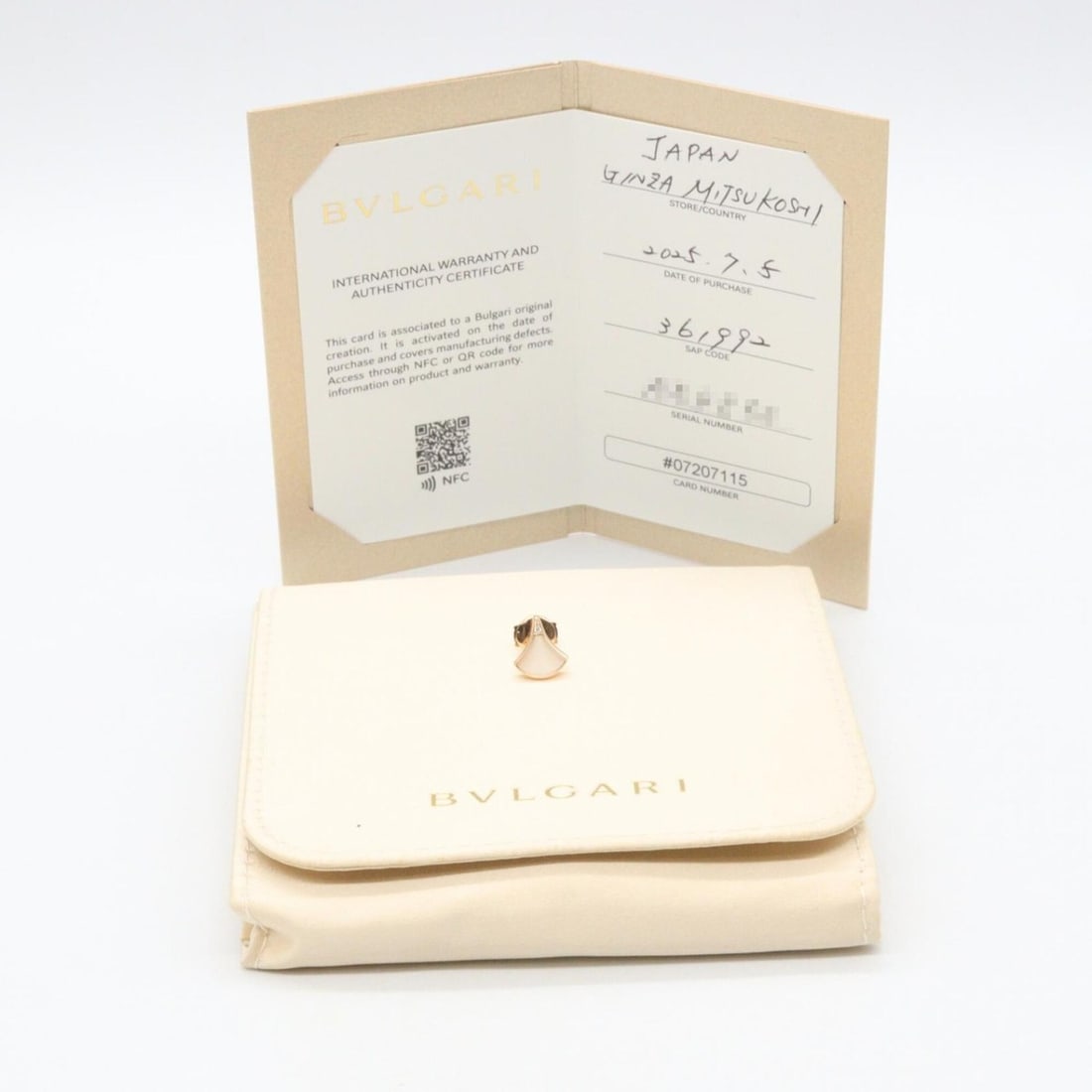 Chanel AB0568 Brooch - 6