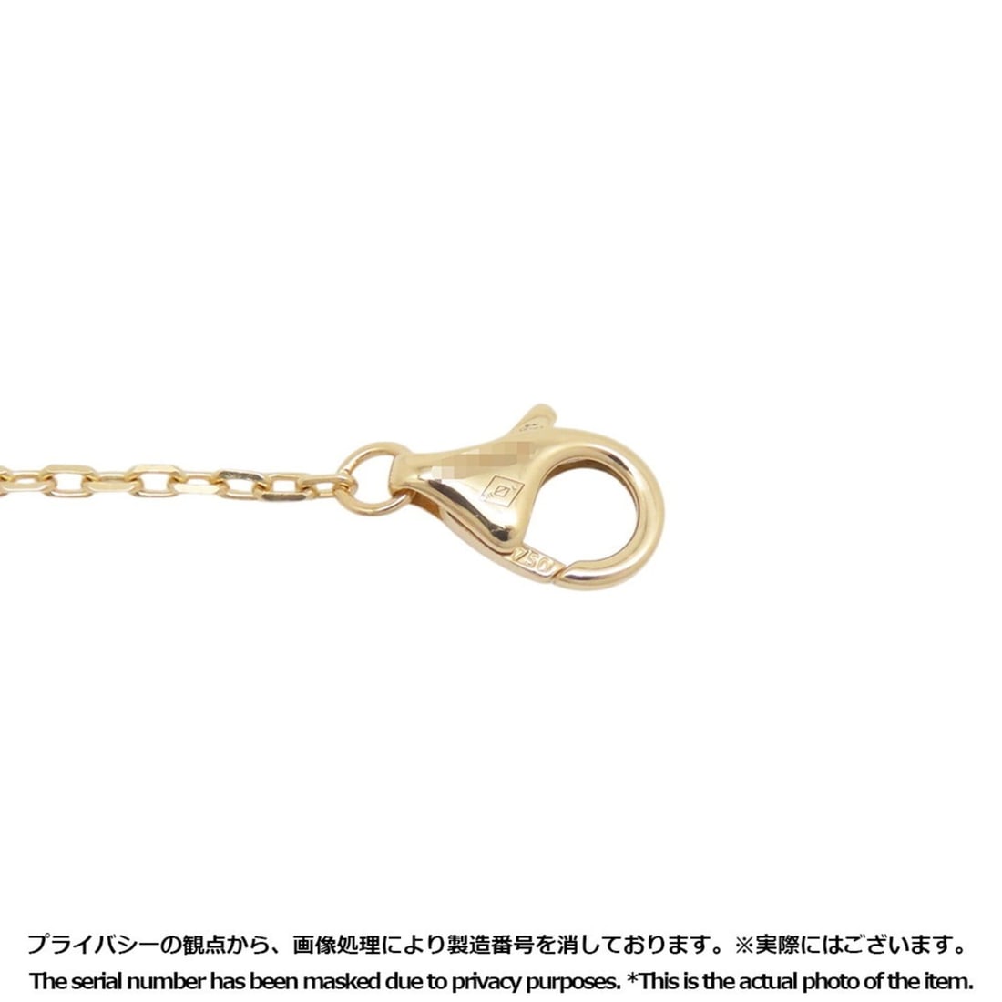 Cartier Panthere Ring - 11
