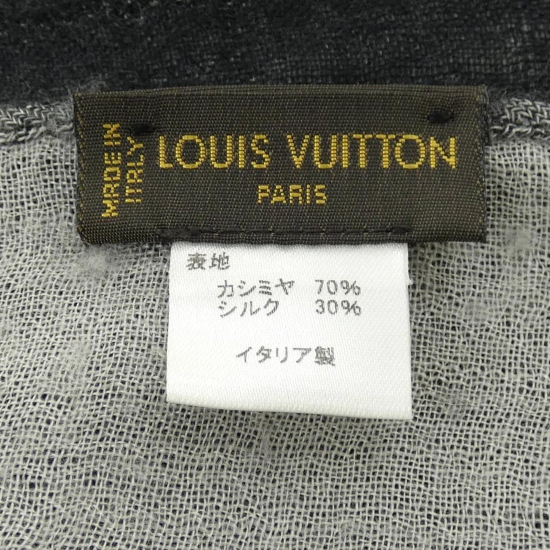 Louis Vuitton scarf - 3