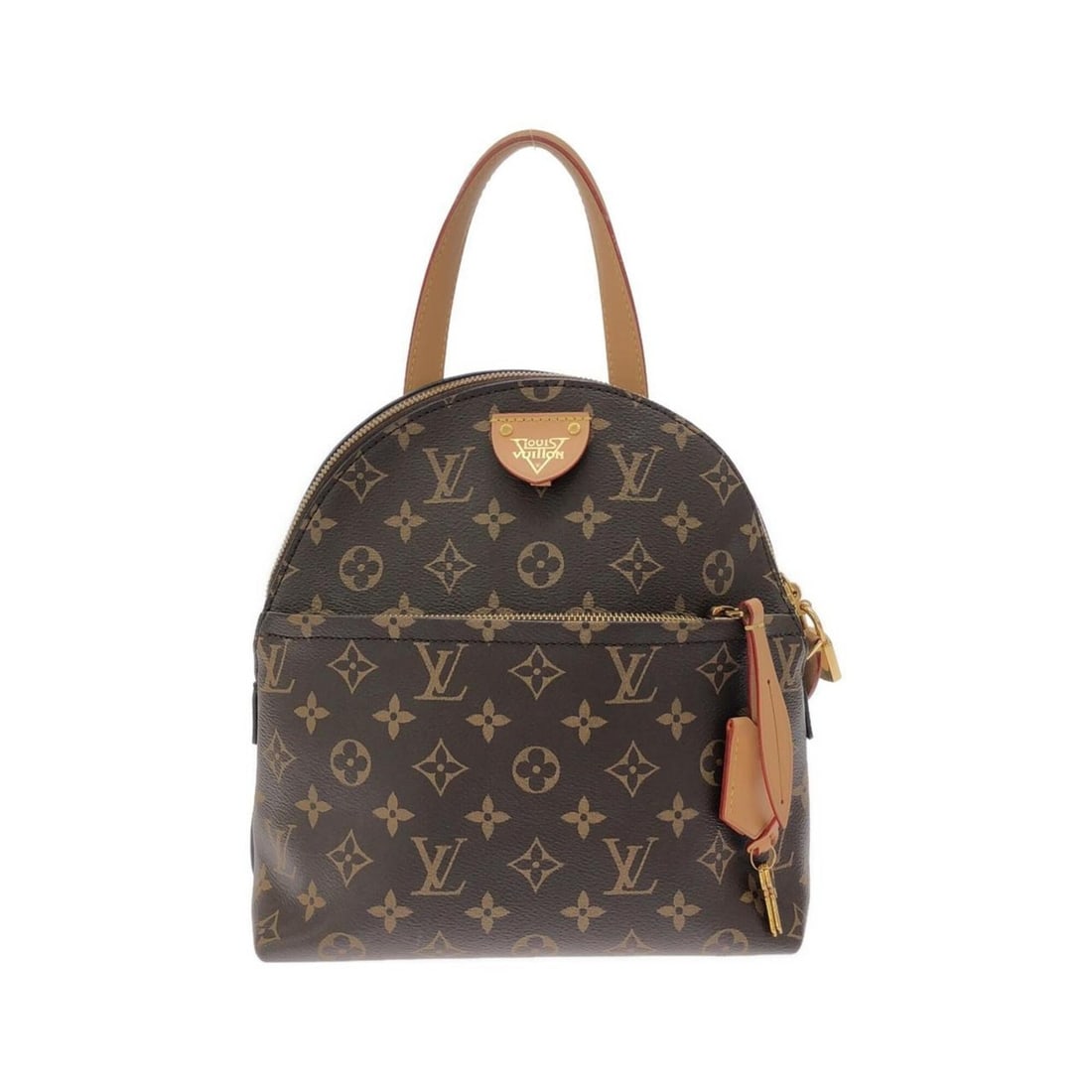 Louis Vuitton Monogram LV Moon Backpack M44944 (Rucksack) (1 of 10)