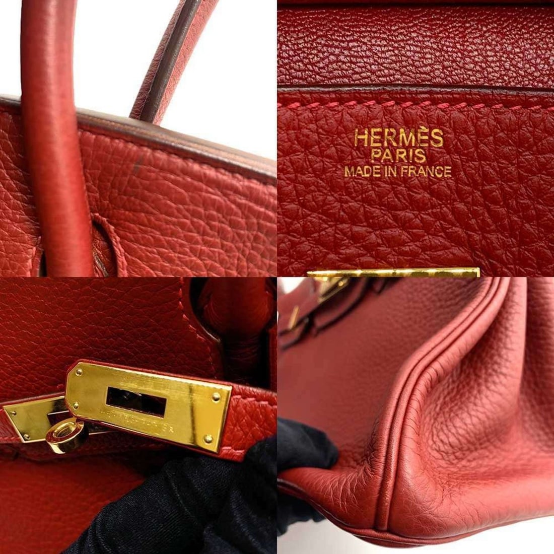 Chanel ABA121 Keychain - 7