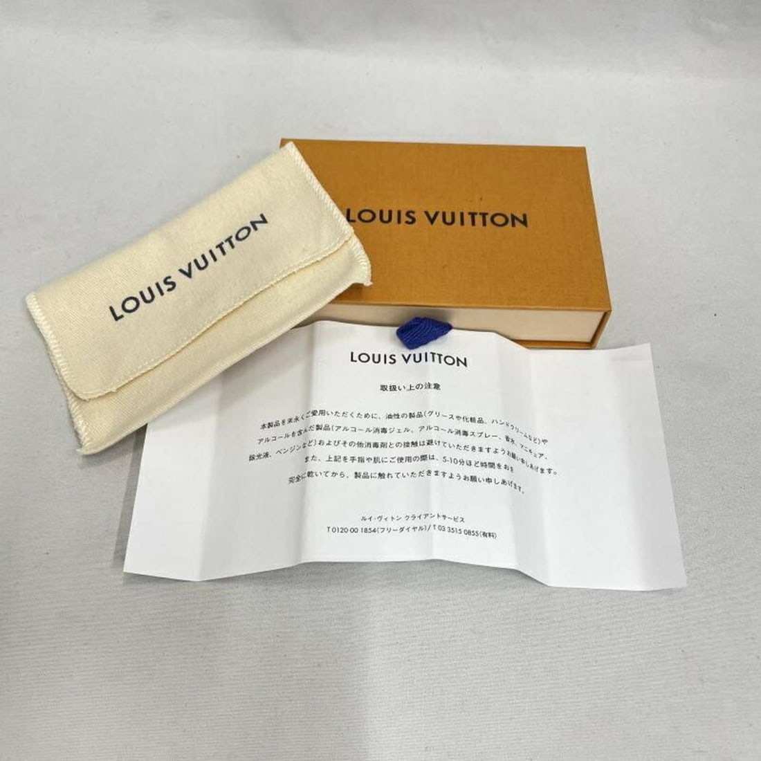 Chanel 98015 Brooch - 10