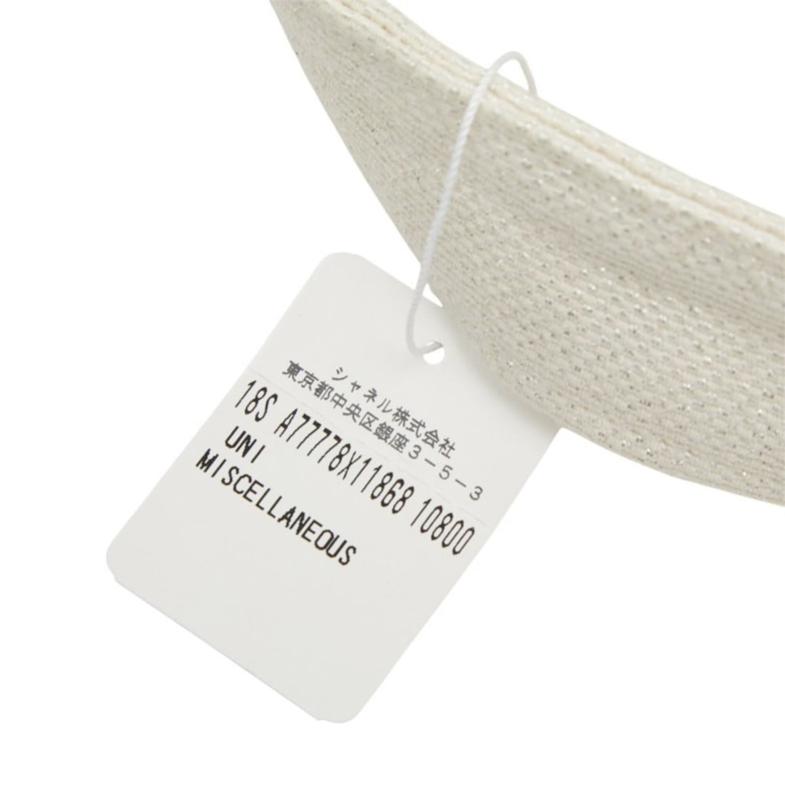 Louis Vuitton LV Split M70924 Scarf - 11