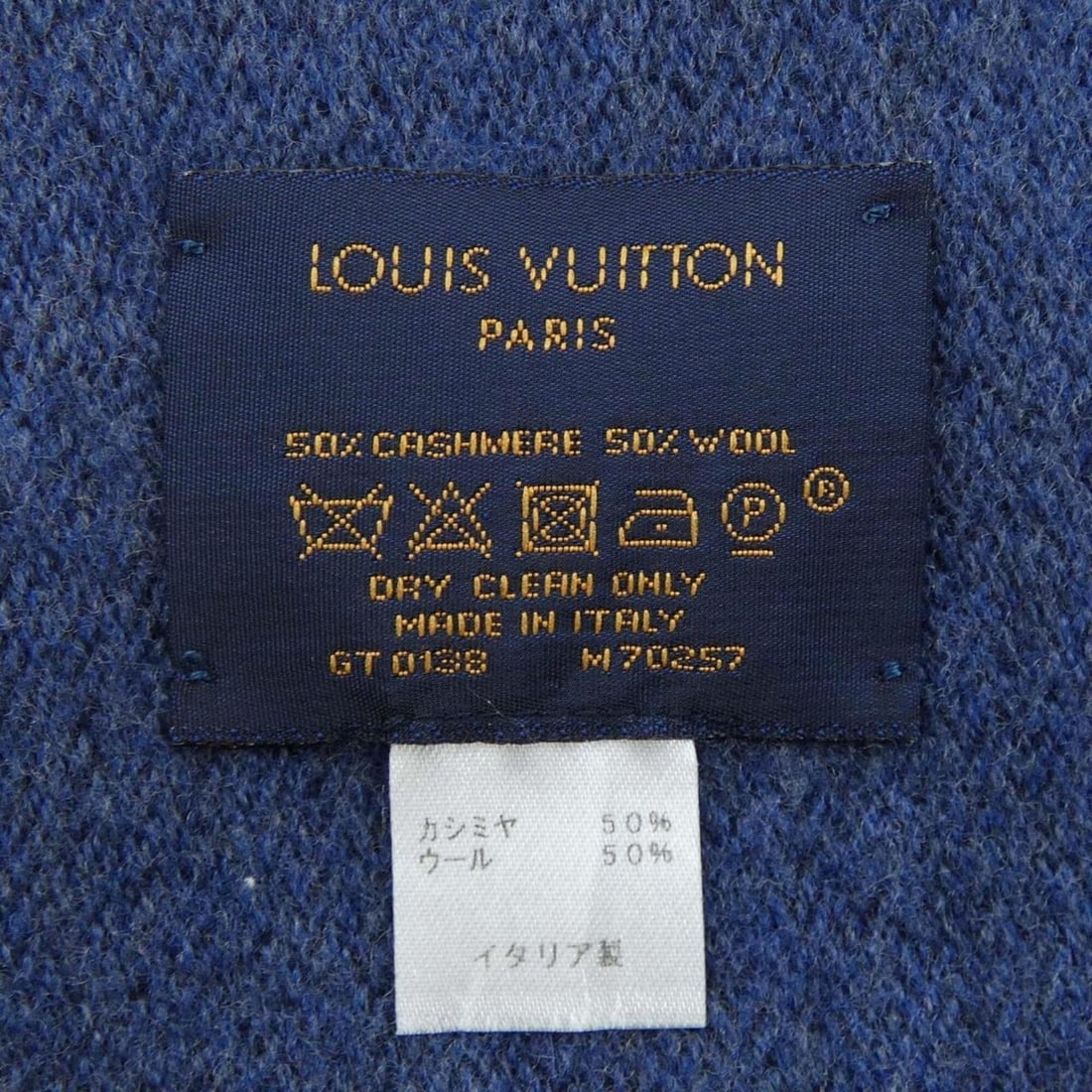 Louis Vuitton Monogram Gradient M70257 Scarf - 3