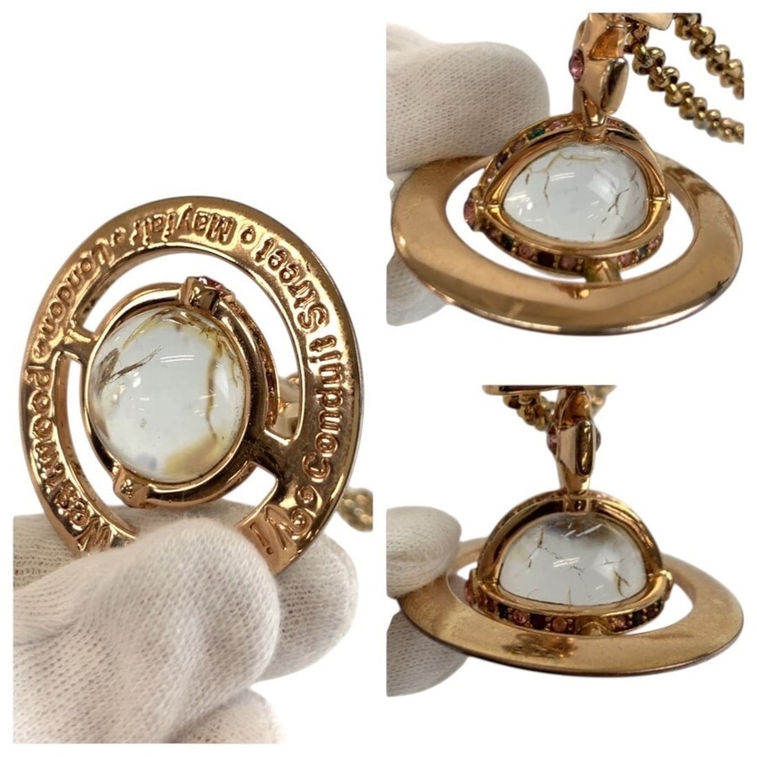 Hermes Hermès Osmo's Small Ring - 6