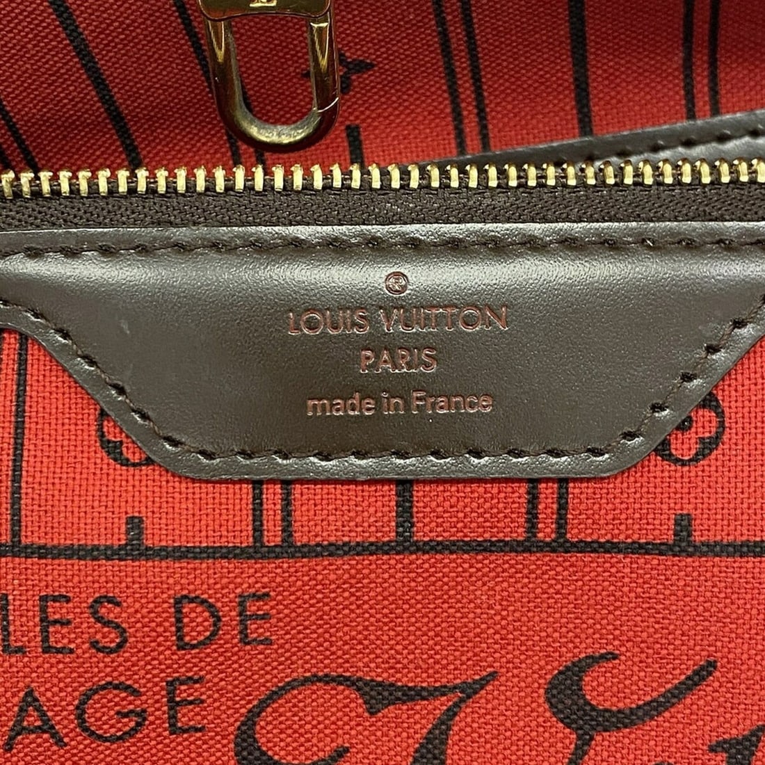 Louis Vuitton Lockit Bracelet - 5