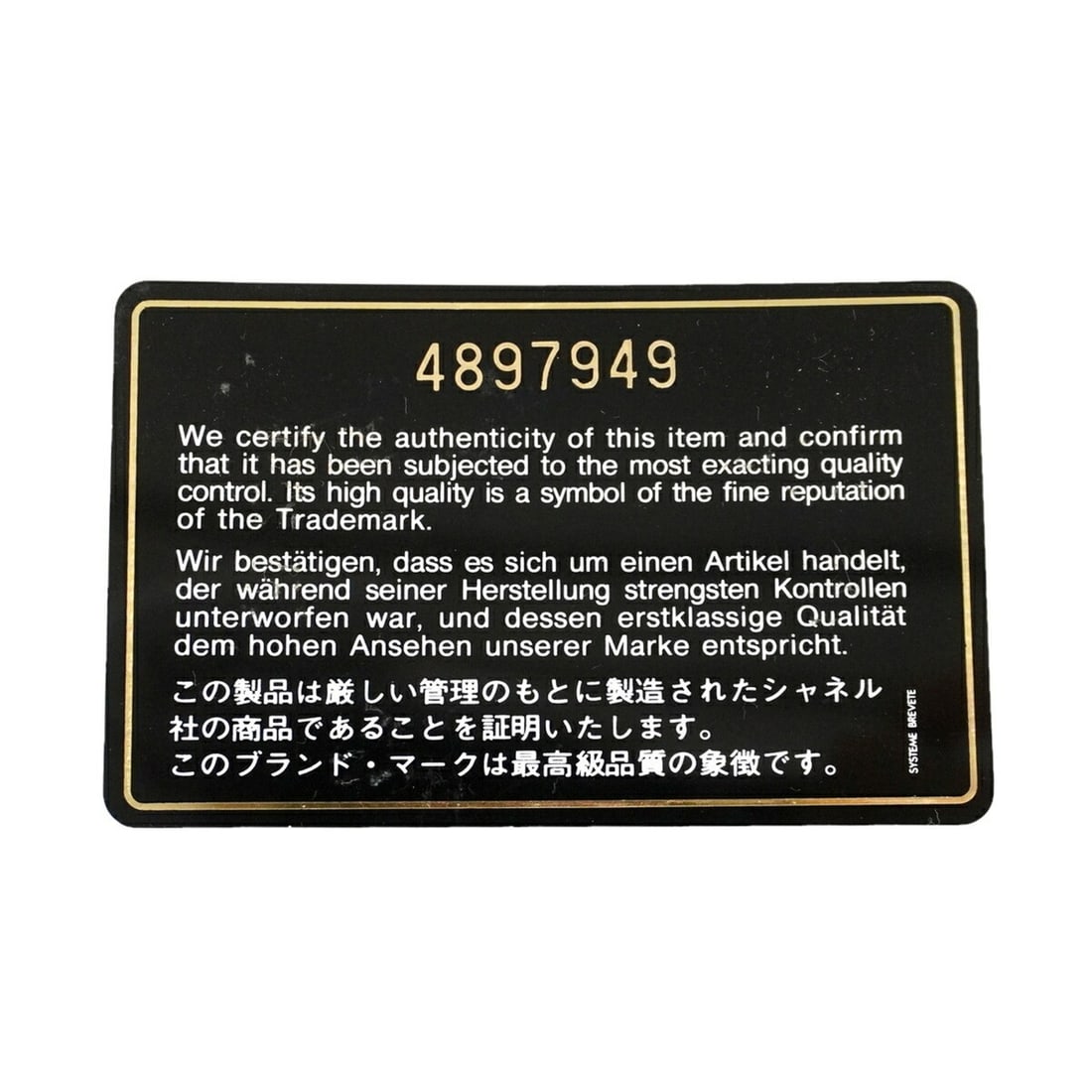 Hermes Move H Ring - 14