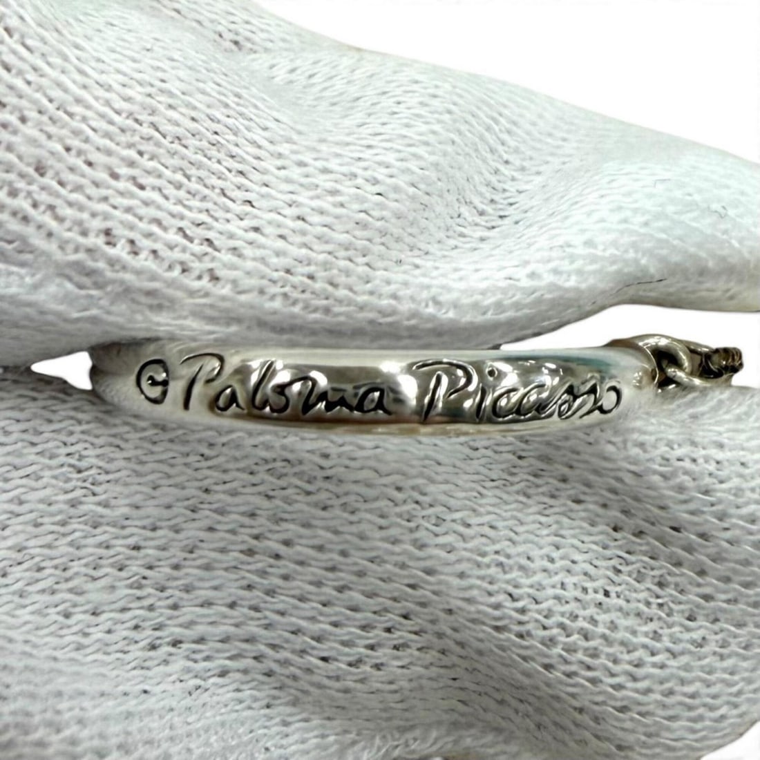 Cartier Trinity Small Ring - 8