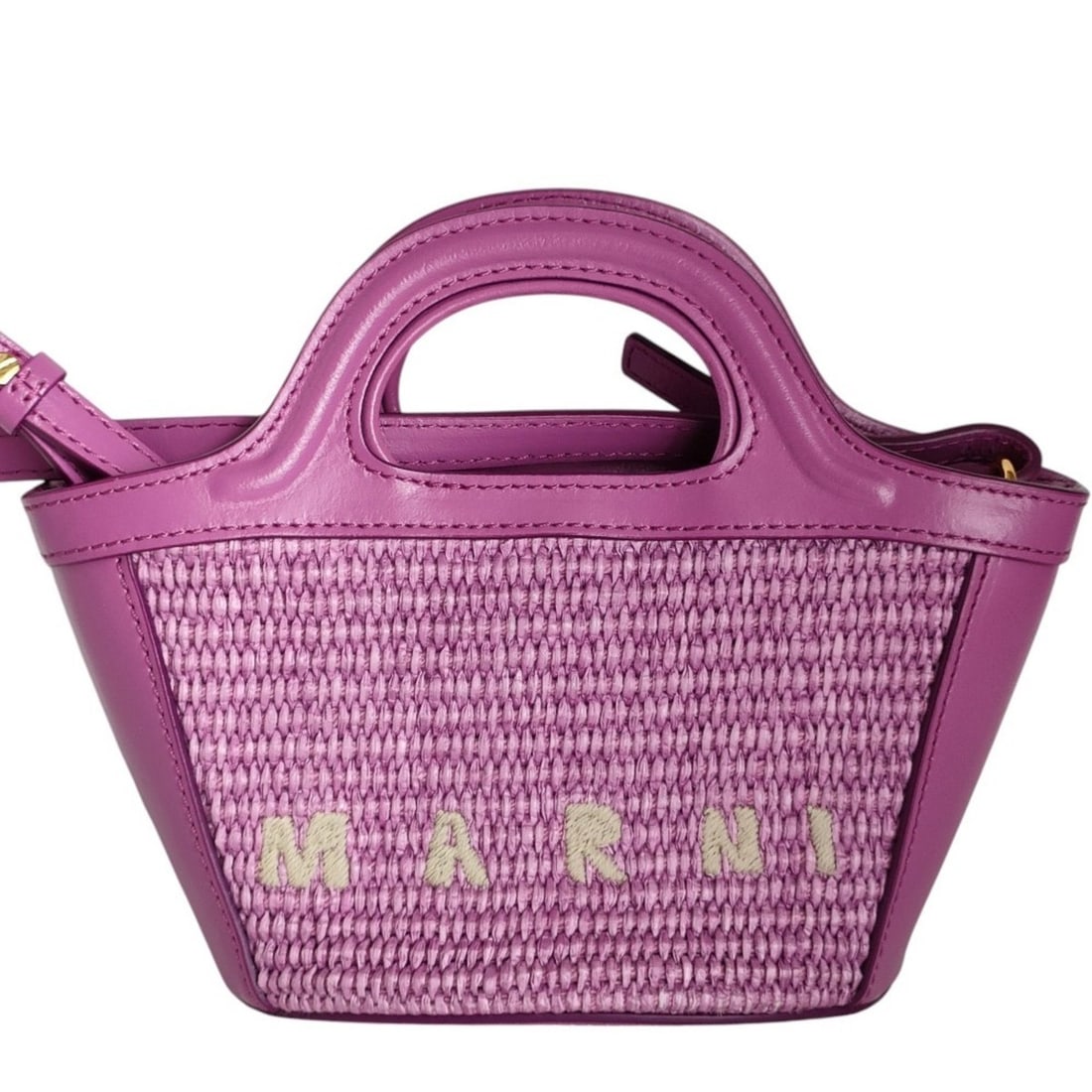 MARNI Tropicalia Micro Shoulder Bag, BMMP006700, Purple, Women's Handbag: --- Catalog ---Category: SizeSize (HxWxD): 10.5cm x 22cm x 10cm / 4.13'' x 8.66'' x 3.93''Category: DesignType: Handbag, Shoulder bagColor: PurpleGender: WomenCategory: GeneralBrand: Marni--- Item Lis