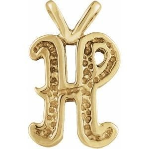 14K Yellow Gold Script Initial H Pendant - 3