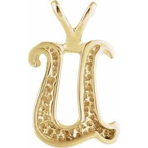 14K Yellow Gold Script Initial U Pendant - 2