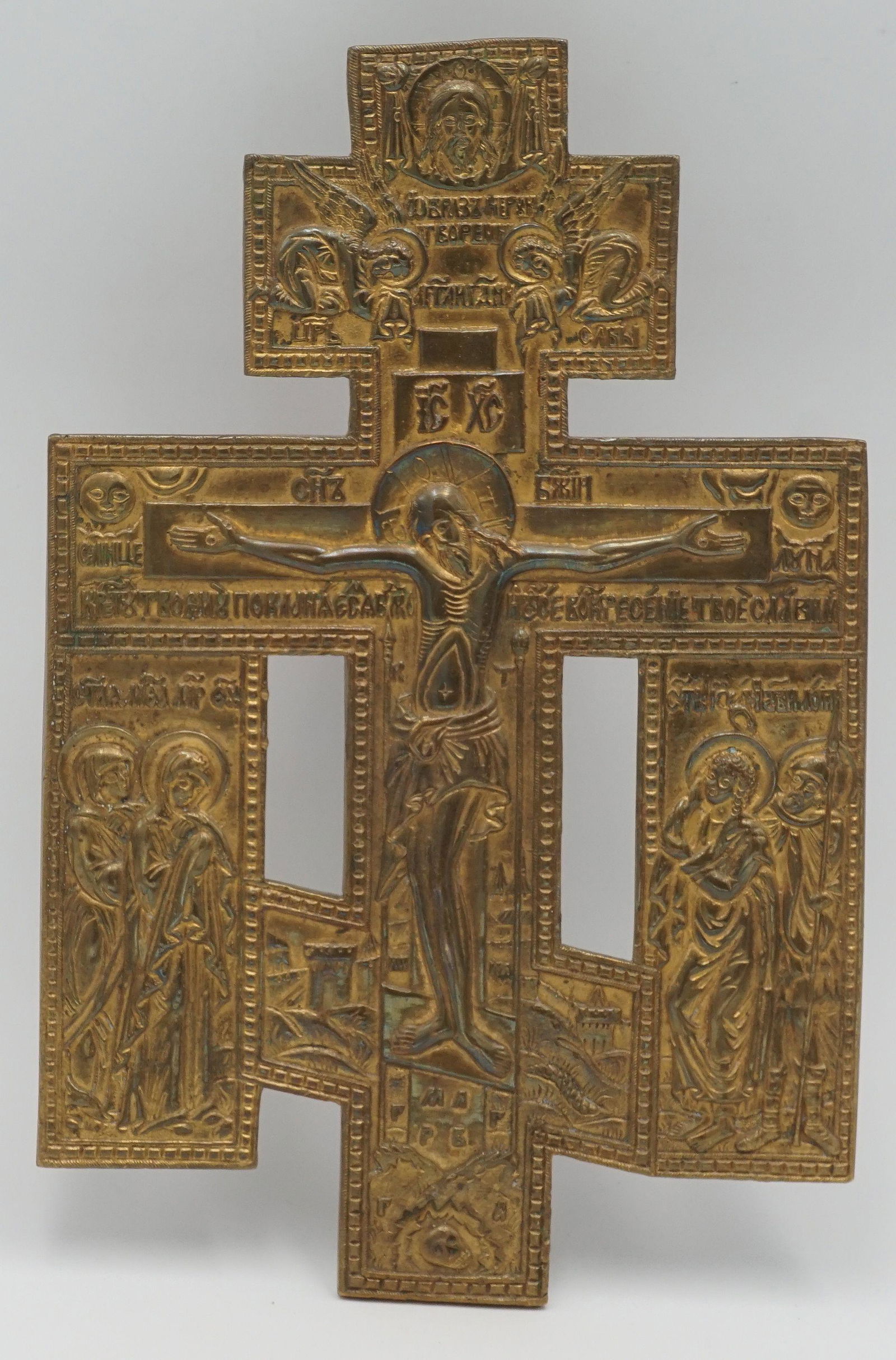 Hauskreuz, Russland, 19. Jh. (1 of 2)