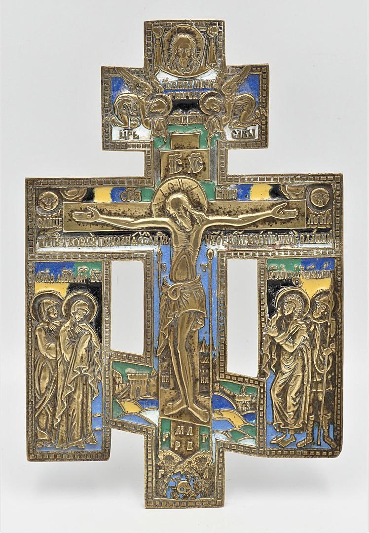 Russian extended crucifix / blessing cross, 19th century (1 of 4)
