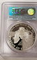2010-W Silver Eagle PCGS PR70DCAM FirstStrike 1oz - 5