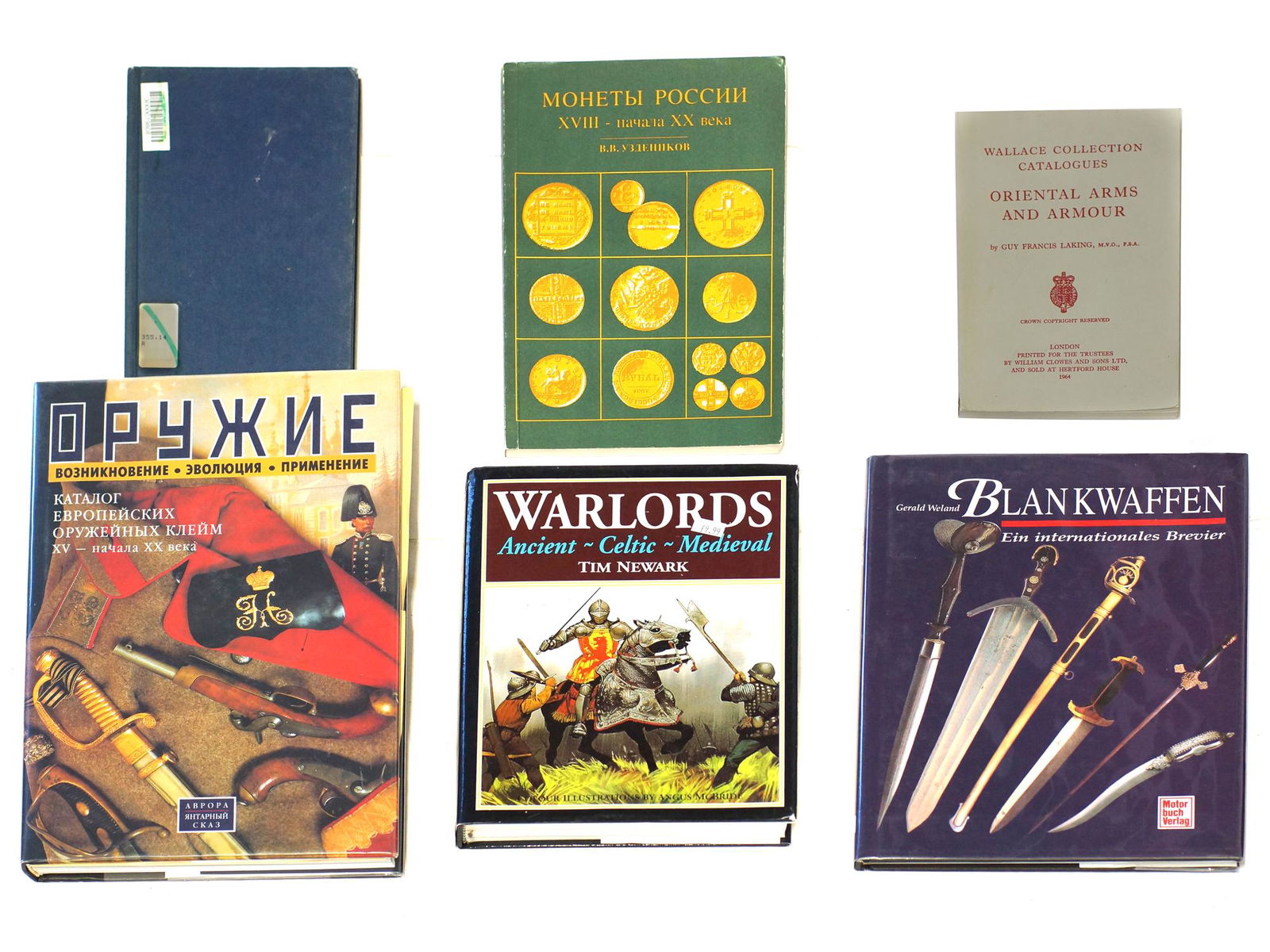 A Miscellaneous Military History Books Lot of Six: Lot Contains Six Books. 1 Coins of Russia XVII- early XX Centuries by V.V. Uzdenikov. In the Russian Language. 2. Medieval Military Dress 1066-1500 by C. Rothero. 3. Oriental Arms and Armour by Guy Fr