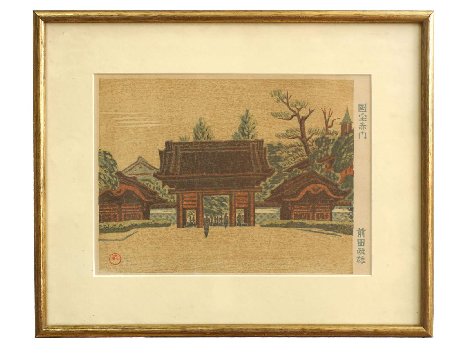 A JAPANEESE COLOR WOODBLOCK PRINT. 1945: The Red Gate of the Imperial University (Kokuho Akamon), from the series â€œRecollections of Tokyo (Tokyo kaiko zue) by Maedo Masao. 1945 reprint of the 1937 design. Dimensions: 7.5 x 10.25 in. Fr