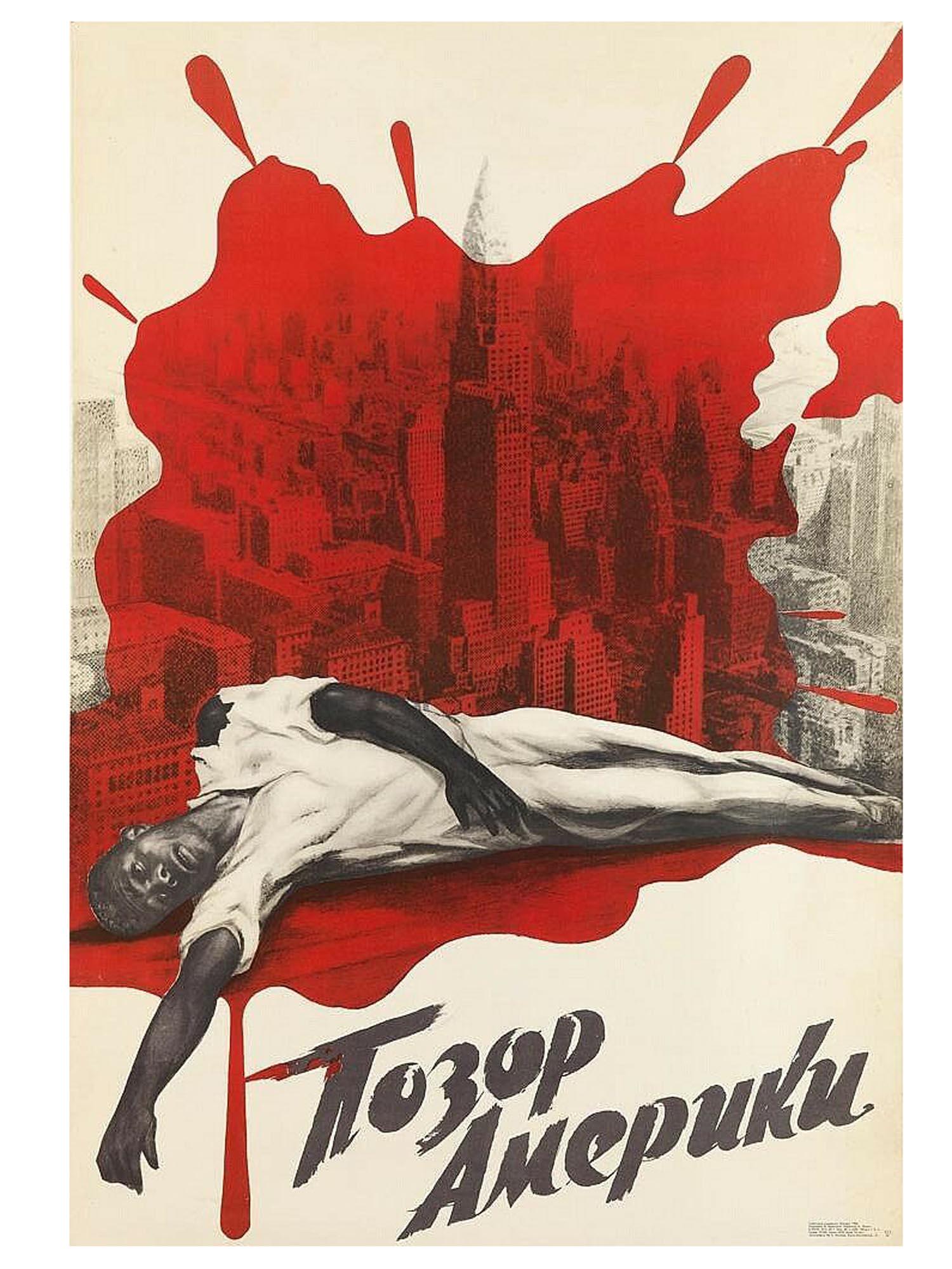 Russian soviet original political propaganda poster: This, rare first edition, vintage original poster was printed by "Soviet Artist", Moscow in 1968. Artist: V. Koretsky. Circulation: 75000 copies Dimensions: 40 x 27 in. (101 x 68 1/2 cm)