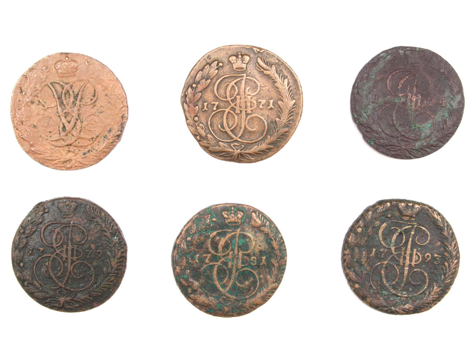 A LOT OF RUSSIAN COINS (1 of 2)