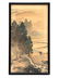 AN ORIGINAL VINTAGE JAPANESE MOUNTAIN LANDSCAPE
