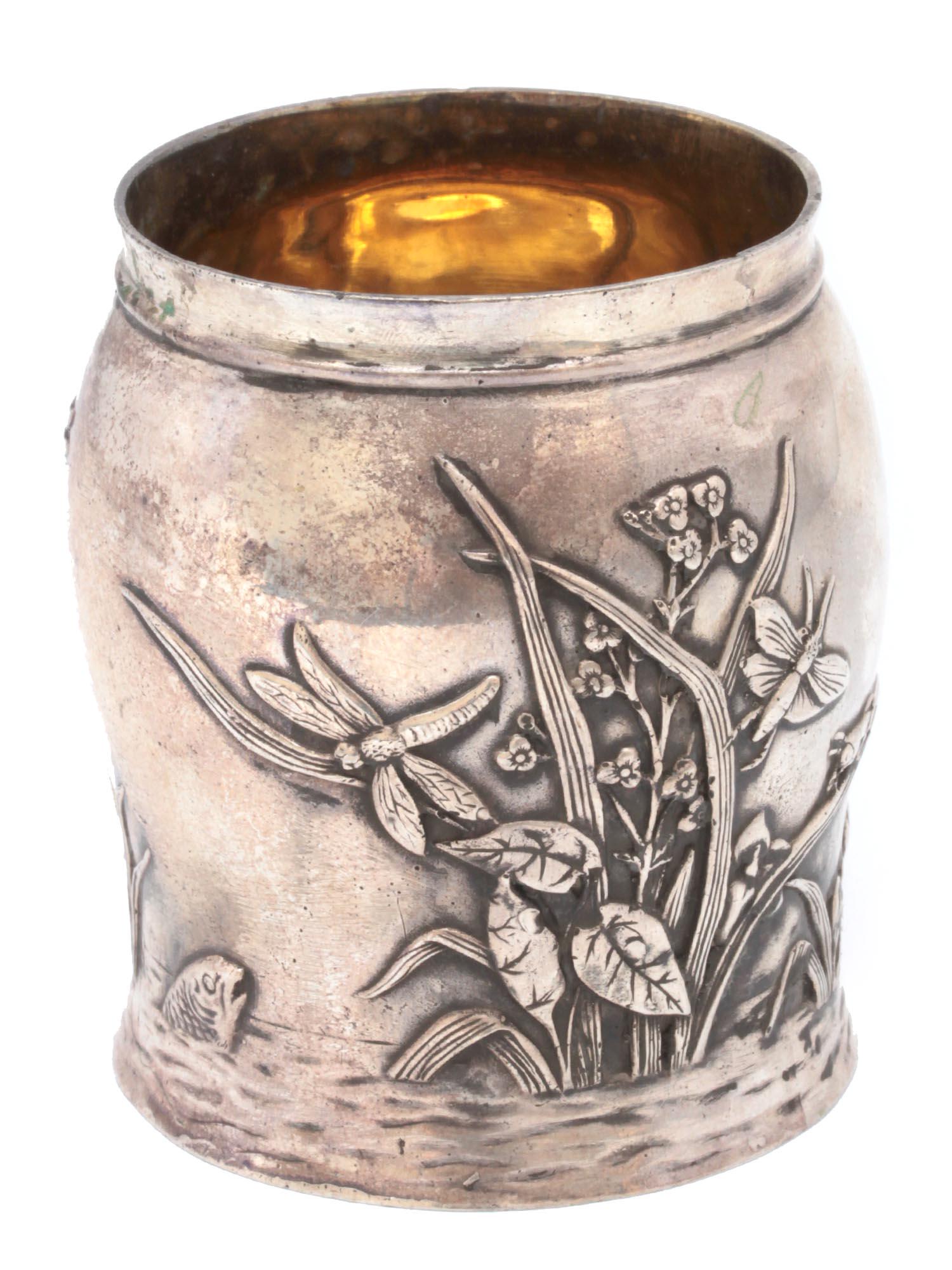 AN ANTIQUE RUSSIAN SILVER GILT BEAKER 19TH C (1 of 5)