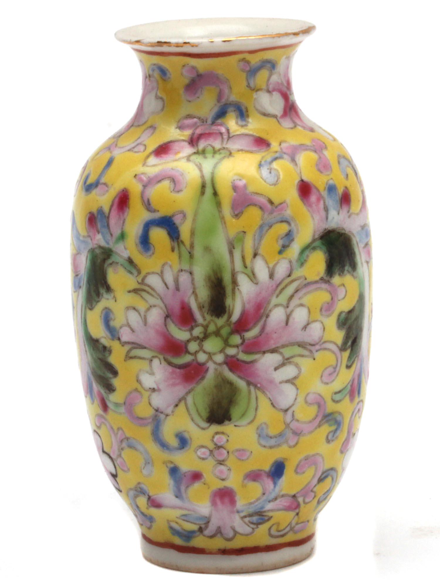 A CHINESE ENAMELED PORCELAIN VASE (1 of 4)