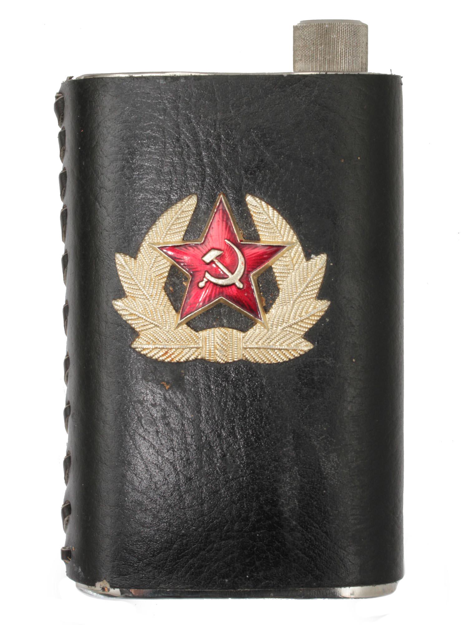 A VINTAGE SOVIET UNION MILITARY FLASK (1 of 3)