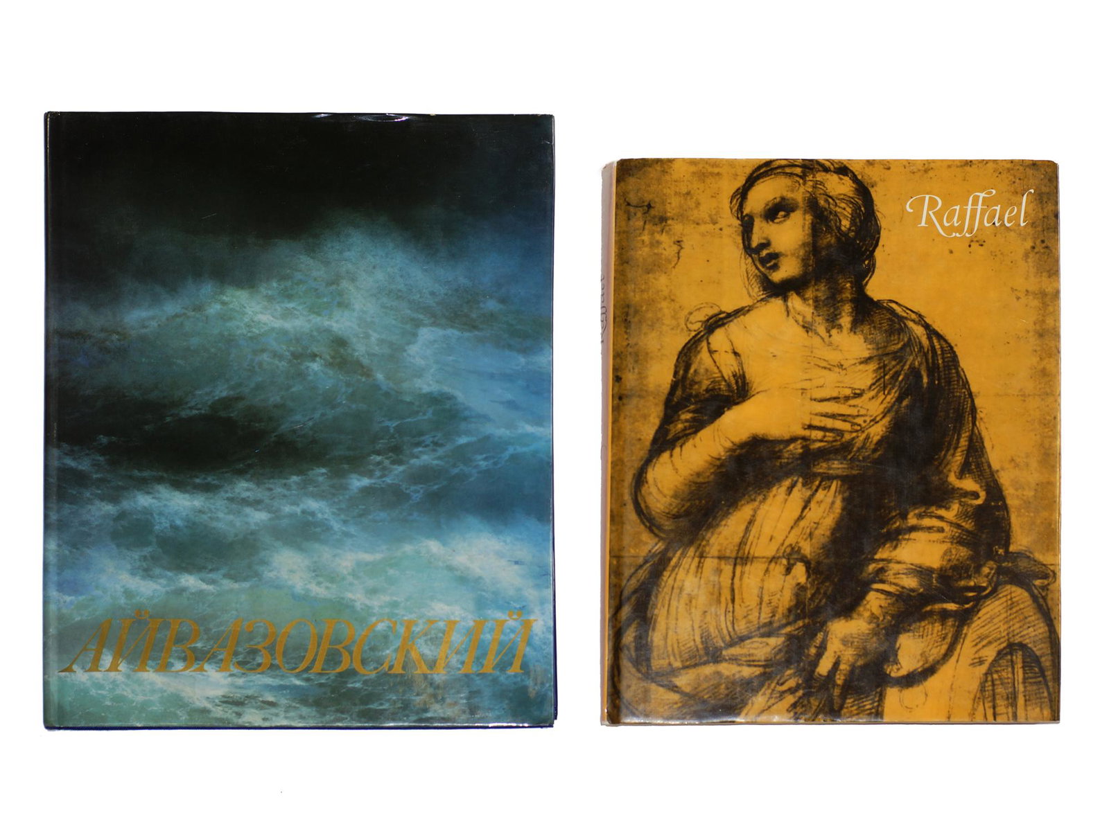 A Russian Collectible Art Books Lot of Two: Russian Collectible Art Books Lot of Two. 1. Rafael by J. Siblik. In Czech language, 1974. 2. Aivazovsky 1817-1900. In Russian Language 1983.