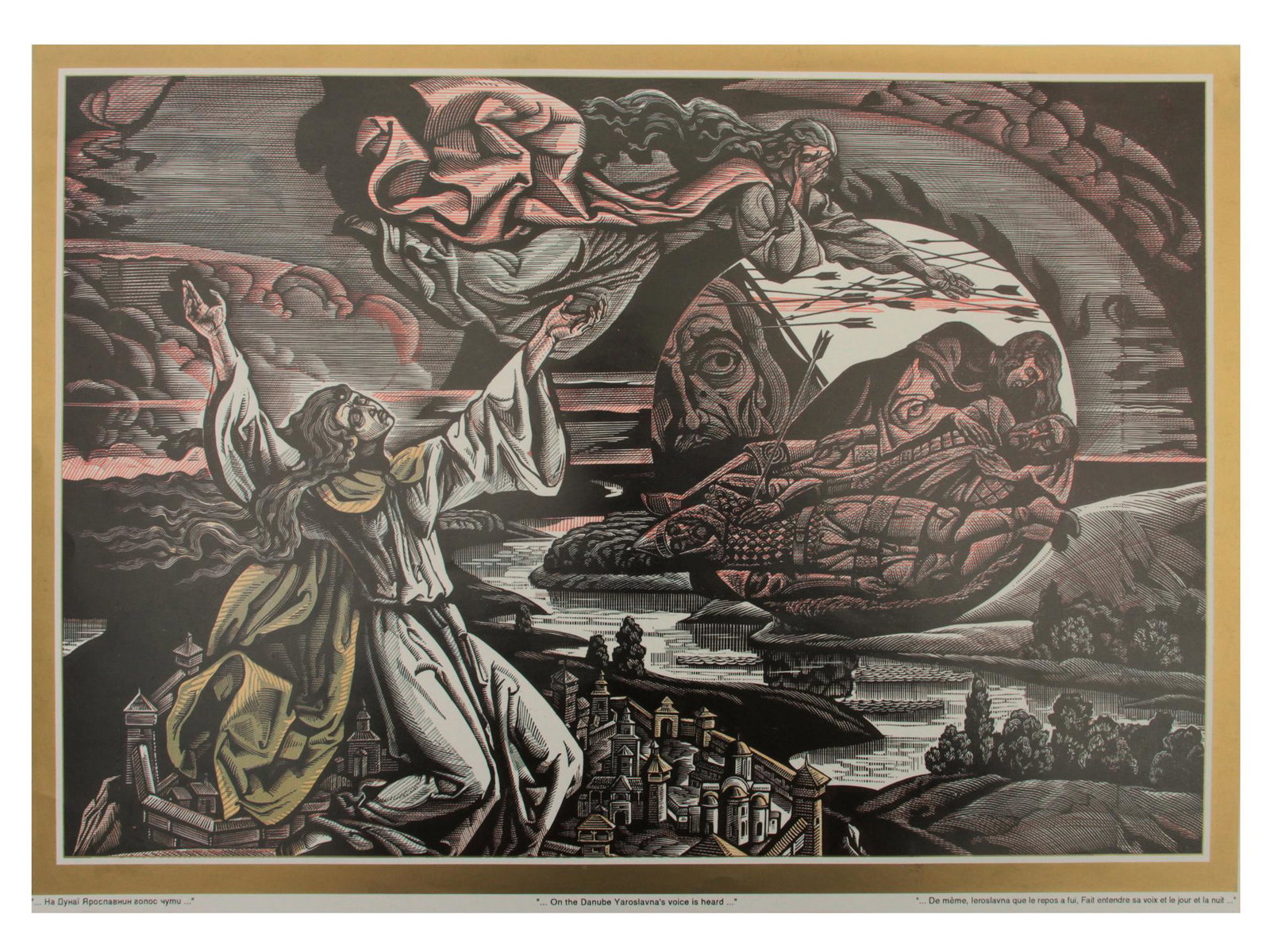 A LINOCUT BY VASILY LOPATA. UKRAINE, 1994: A linocut for the epic song "Slovo o polku Igoreve" ["The Word to the Honour of Prince's Ihor Regiment"].Below the signature in three languages: Ukrainian, English and French: "...On the Danube Yarosl