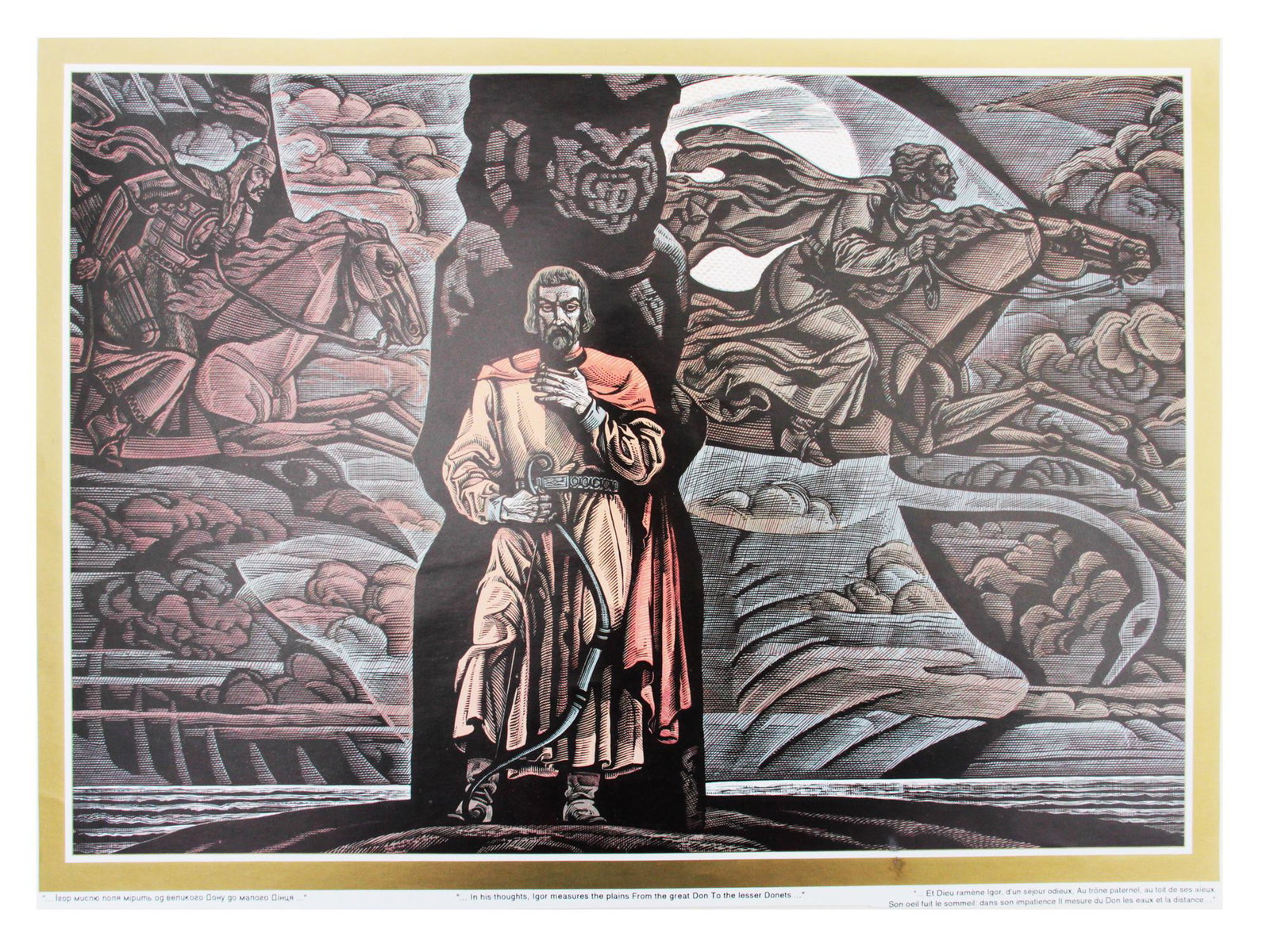 A LINOCUT BY VASILY LOPATA. UKRAINE, 1994: A linocut for the epic song "Slovo o polku Igoreve" ["The Word to the Honour of Prince's Ihor Regiment"].Below the signature in three languages: Ukrainian, English and French: "...In his thoughts. Igo