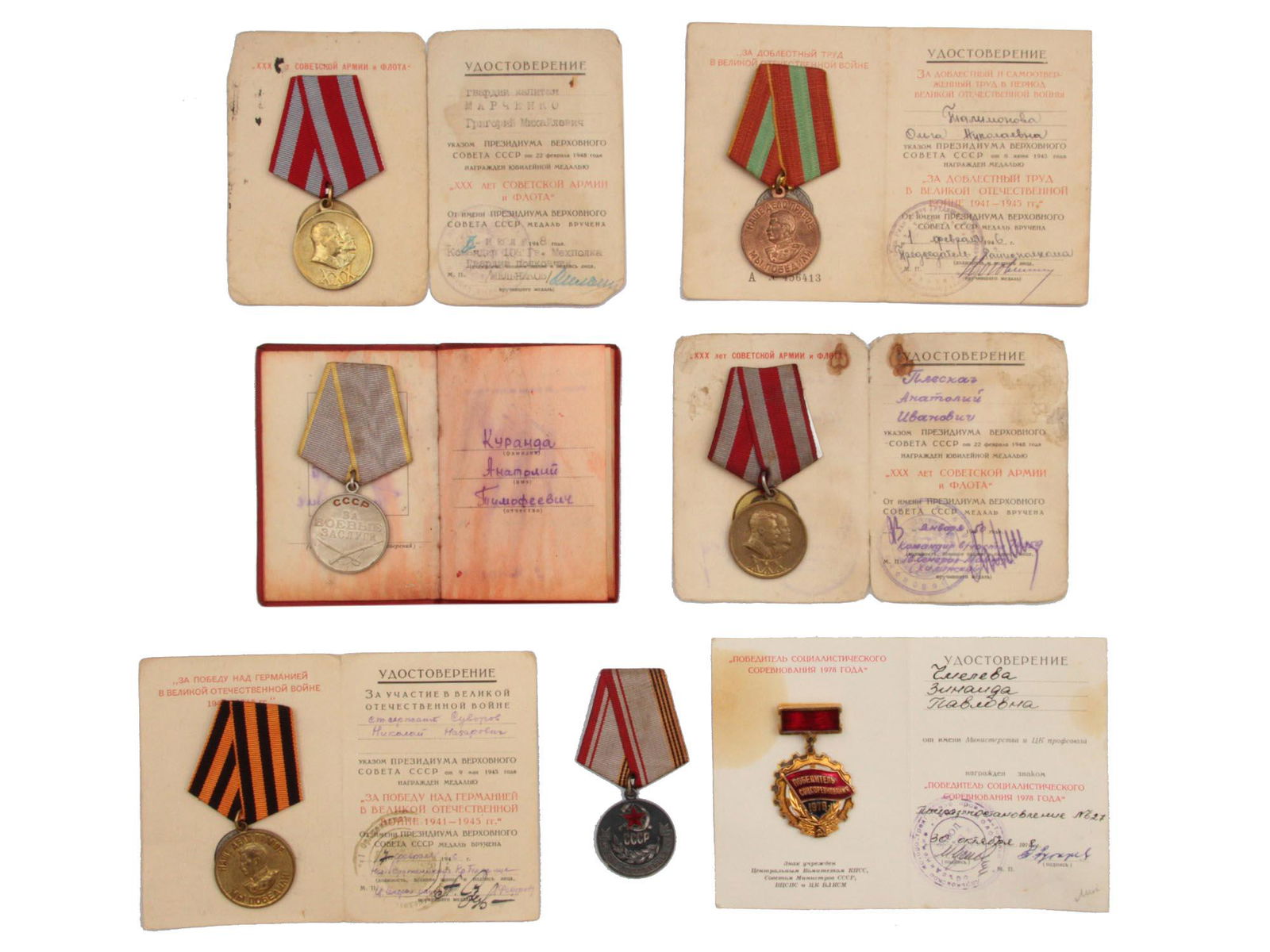 A LOT OF SIX RUSSIAN SOVIET AWARDS: Lot includes medal "30 Years of the Soviet Army and Navy," "For Valiant Labor in the Great Patriotic War 1941â€“1945," medal "For Battle Merit," another medal "'For Valiant Labor in the Great Pat