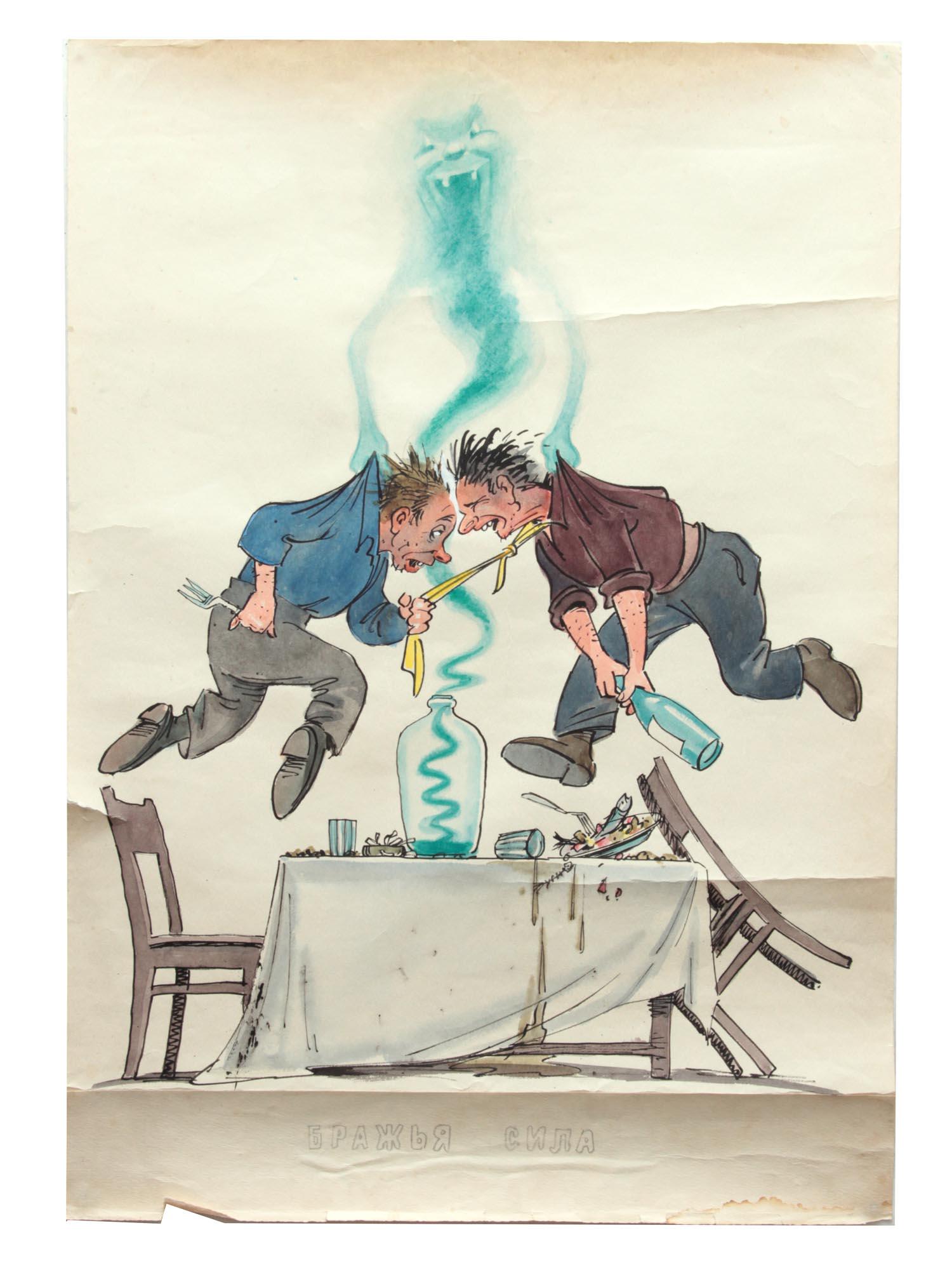 A RUSSIAN SOVIET ILLUSTRATION PAINTING FOR POSTER: A very rare one of a kind original illustration painting maquette for poster. Artist N. Muratov, one of the members of BOEVOI KARANDASH association. Dimensions: 23 x 16 in.