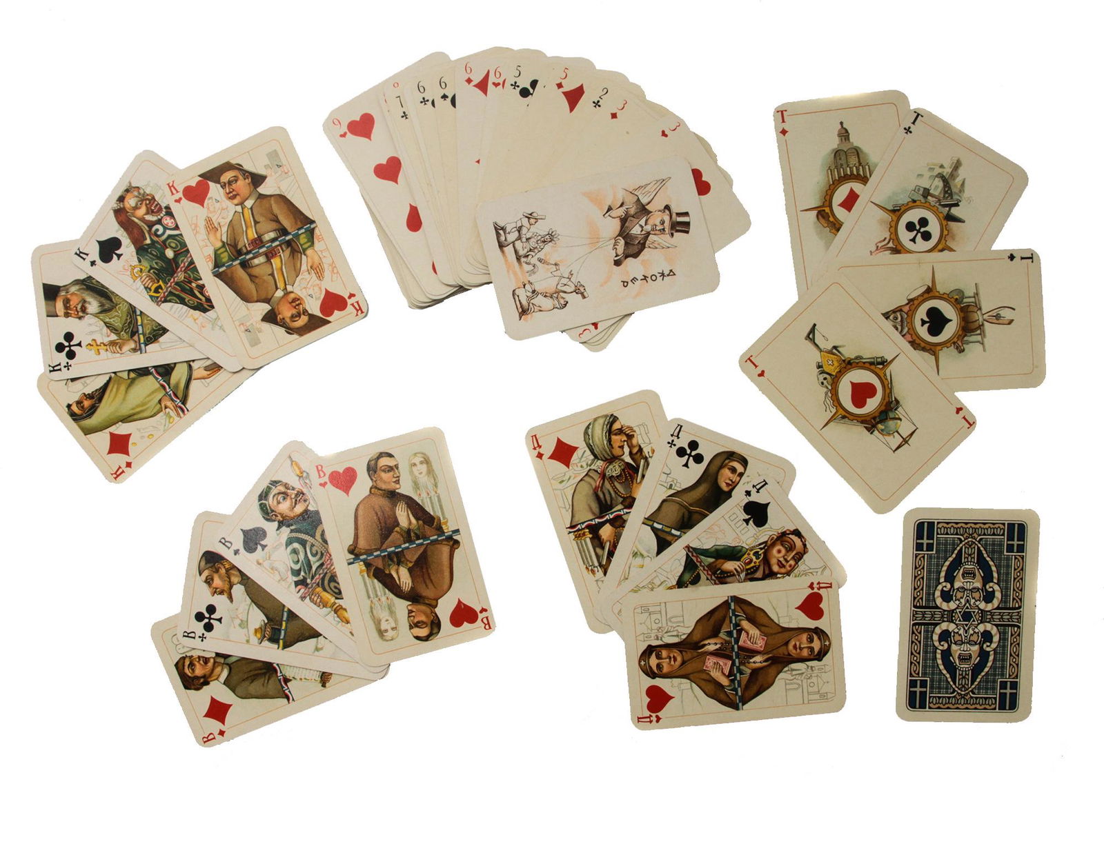 A DECK OF SOVIET ANTI-RELIGIOUS PROPAGANDA CARDS: A very interesting deck of anti-religious playing cards. Each suit represents a different religion: the Russian Orthodox church (Clubs), Roman Catholicism (Hearts), Confucianism (Spades), and Judaism