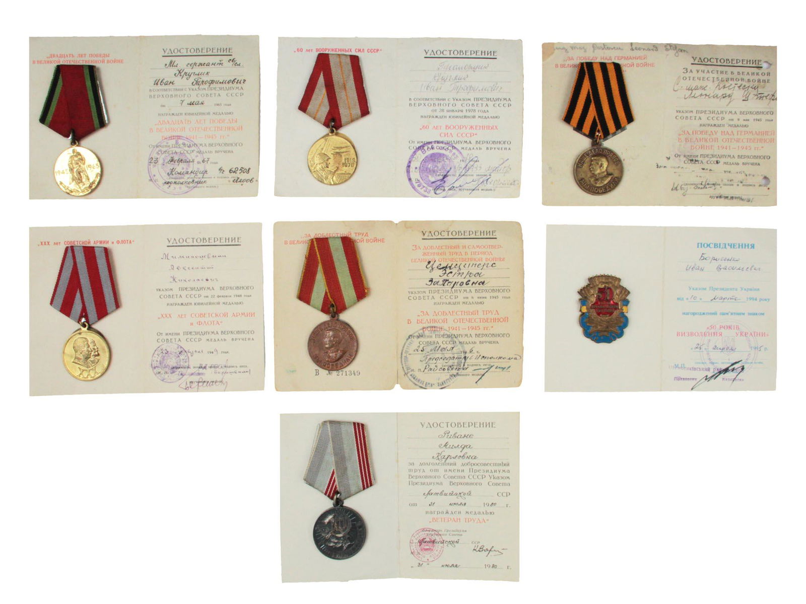 A LOT SEVEN OF DOCUMENTED RUSSIAN SOVIET AWARDS: The awards in this lot are: medals "Twenty Years of Victory in the Great Patriotic War 1941â€“1945," "60 Years of the Armed Forces of the USSR," "For Victory Over Germany in the Great Patriotic W