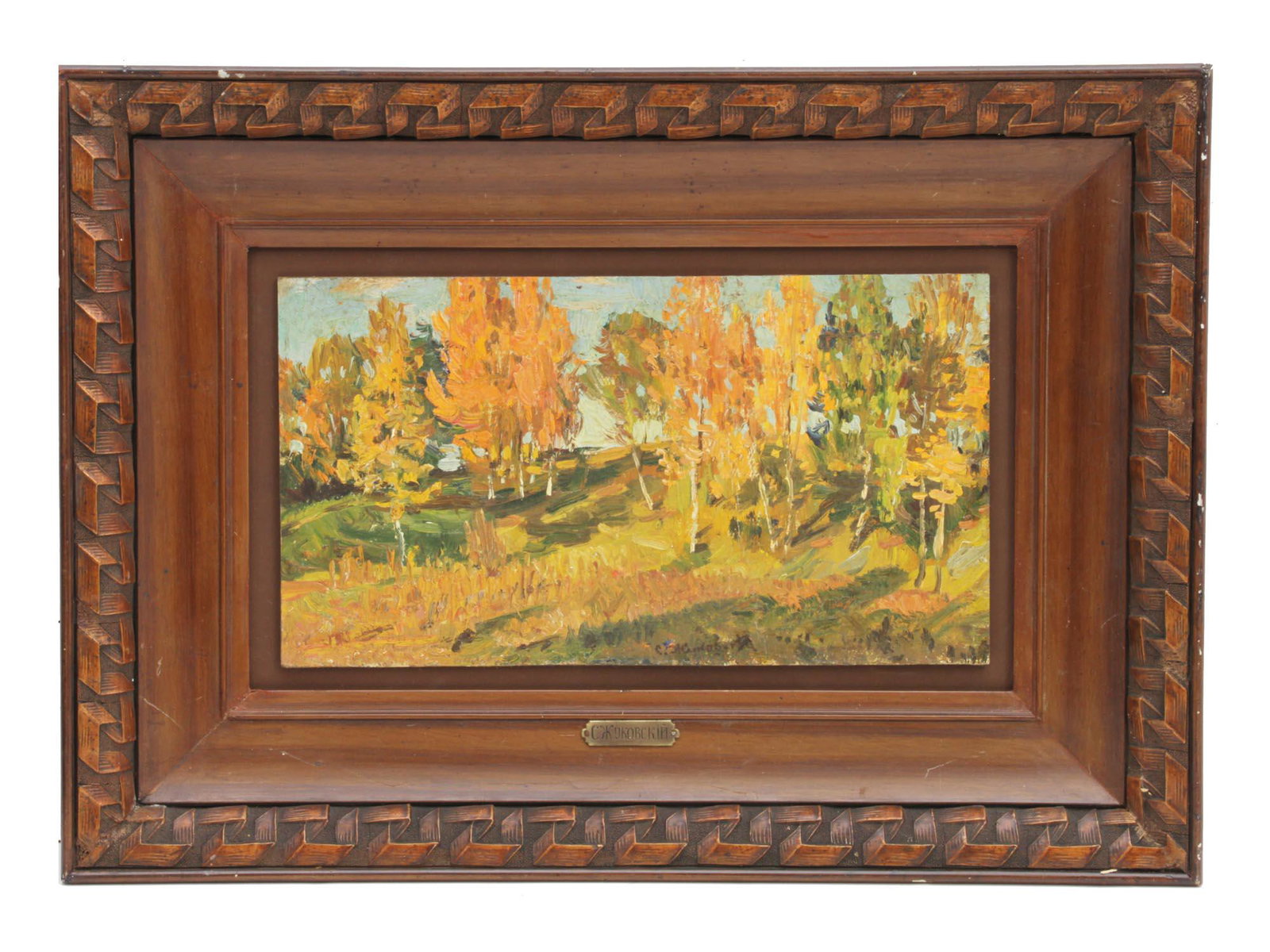 A RUSSIAN OIL CANVAS PAINTING STANISLAV ZHUKOVSKY: An oil on canvas painting depicting the autumn landscape of a birch grove with trees in the forest, with yellow foliage by Stanislav Zhukovsky. Signed by the artist at the lower right. Presented in a 