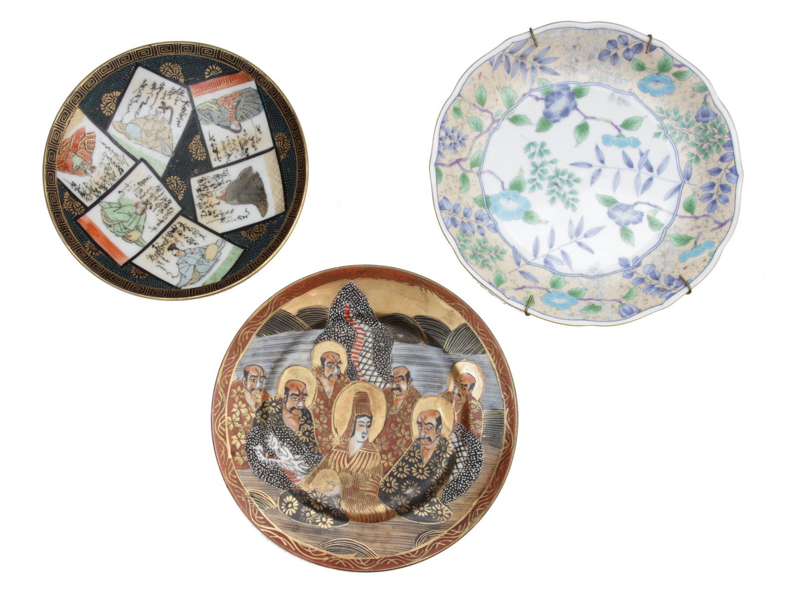 A LOT OF THREE VINTAGE JAPANESE PLATES: 1. A vintage Meiji period ceramic plate by master Kutani. Decorated with Ogura Hyakunin Isshu scenes (One hundred poems by one hundred poets anthology). The reverse has the master's stamp and painted 