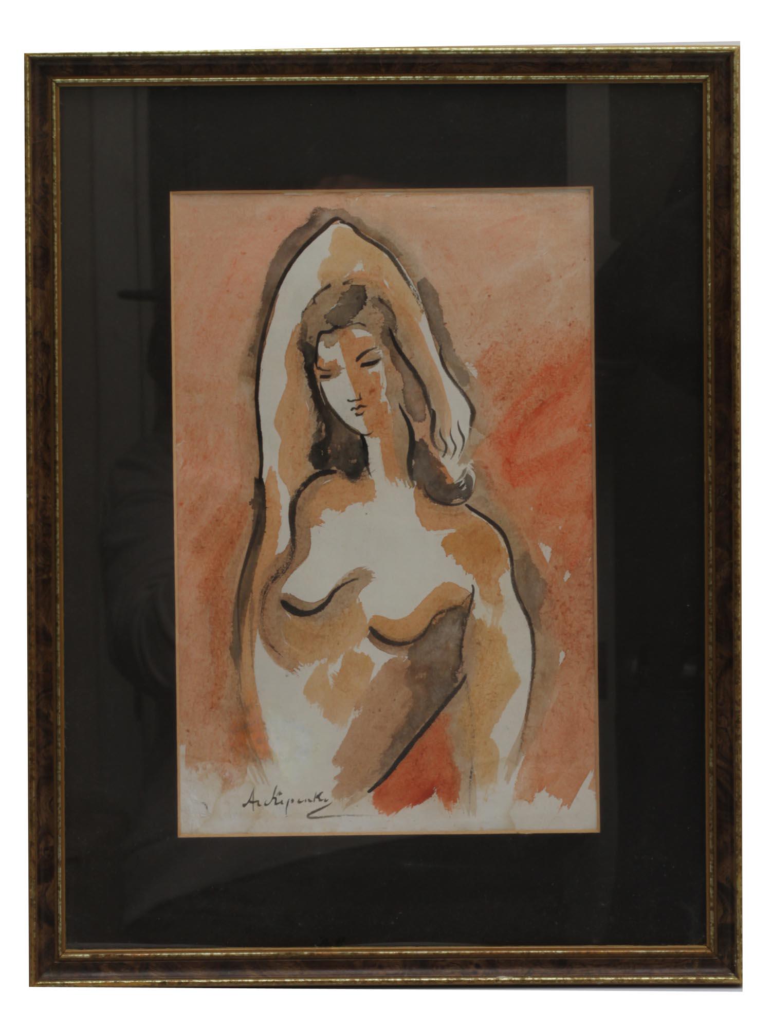 A RUSSIAN WATERCOLOR PAINTING BY A. ARCHIPENKO: An Alexander Archipenko watercolor and ink on paper painting depicting a naked woman with a raised hand. Signed lower left.Alexander Porfirievich Archipenko (1887, Kyiv, Russian Empire - 1964, New Yor