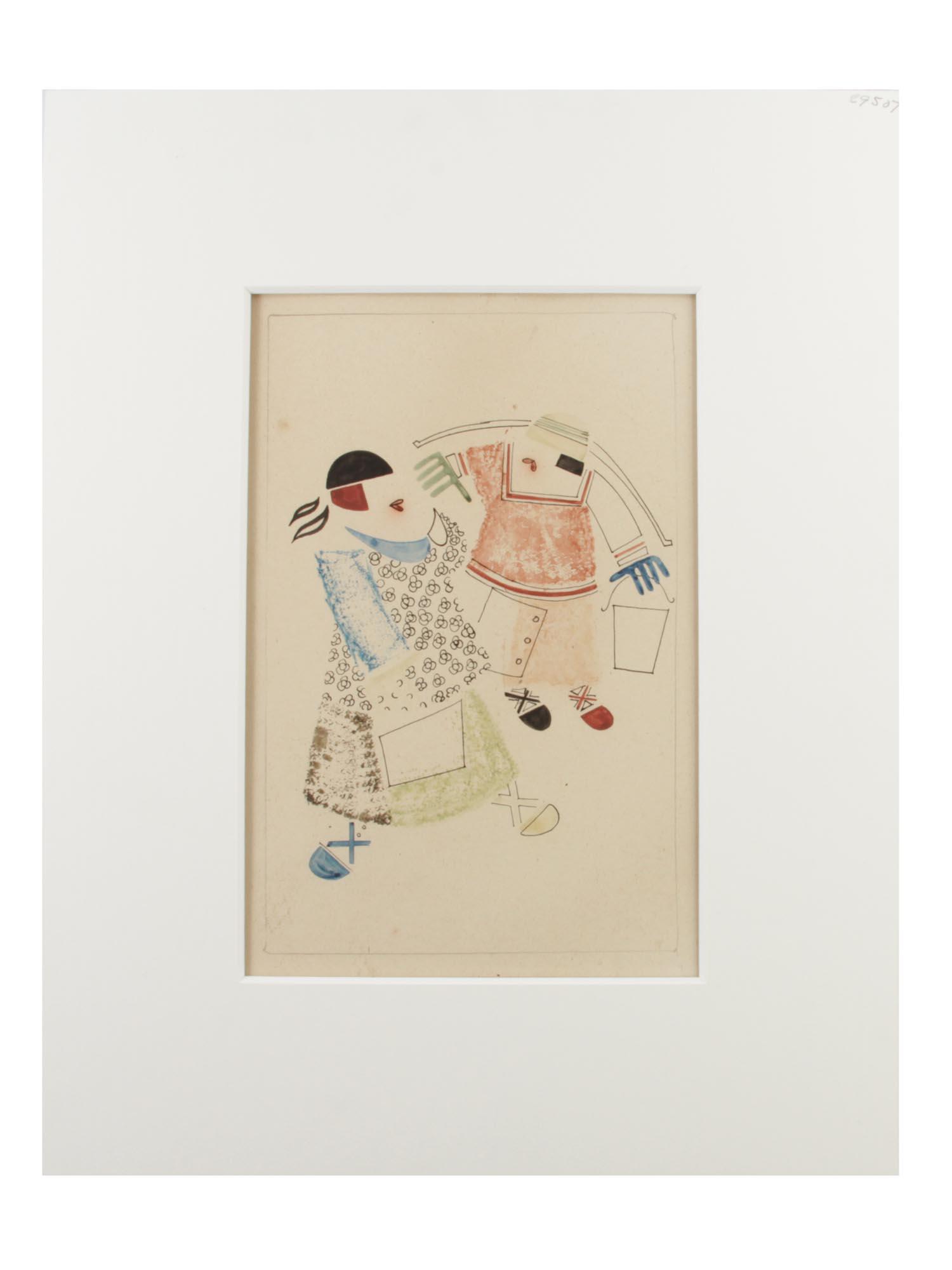 A RUSSIAN WATERCOLOR PAINTING BY VLADIMIR LEBEDEV: A Vladimir Lebedev, Russian artist, 1910-1991. Original ink and watercolor painting on old paper depicting two women with a yoke. Framed in the mat. Dimensions: Mat size: 15 1/2 x 12 1/4 in. Picture s