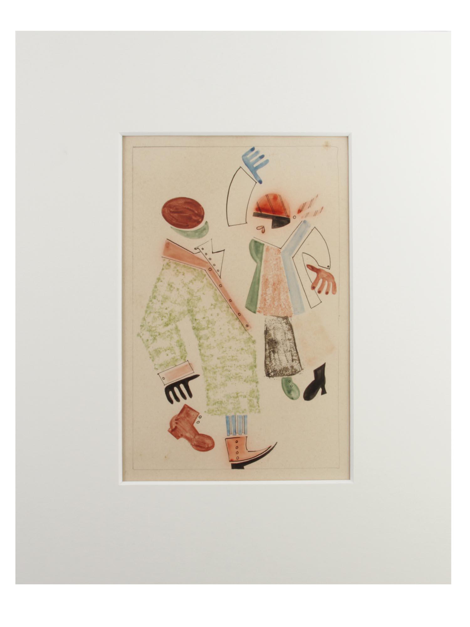 A RUSSIAN WATERCOLOR PAINTING BY VLADIMIR LEBEDEV: A Vladimir Lebedev, Russian artist, 1910-1991. Original ink and watercolor painting on old paper depicting young lady and gentleman. Framed in the mat. Dimensions: Mat size: 15 1/2 x 12 1/4 in. Pictur