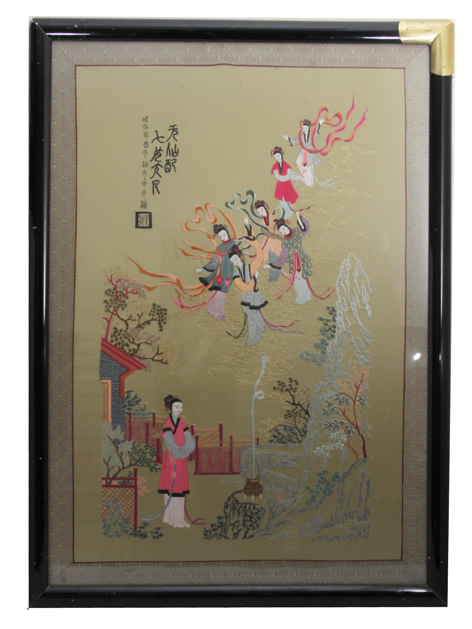 AN ANTIQUE CHINESE SILK COLORED EMBROIDERY: An antique Chinese silk colored embroidery depicting seven young women in traditional costumes within a landscape of flowering plants in the garden. Chinese inscription is in the left corner. Gold bac