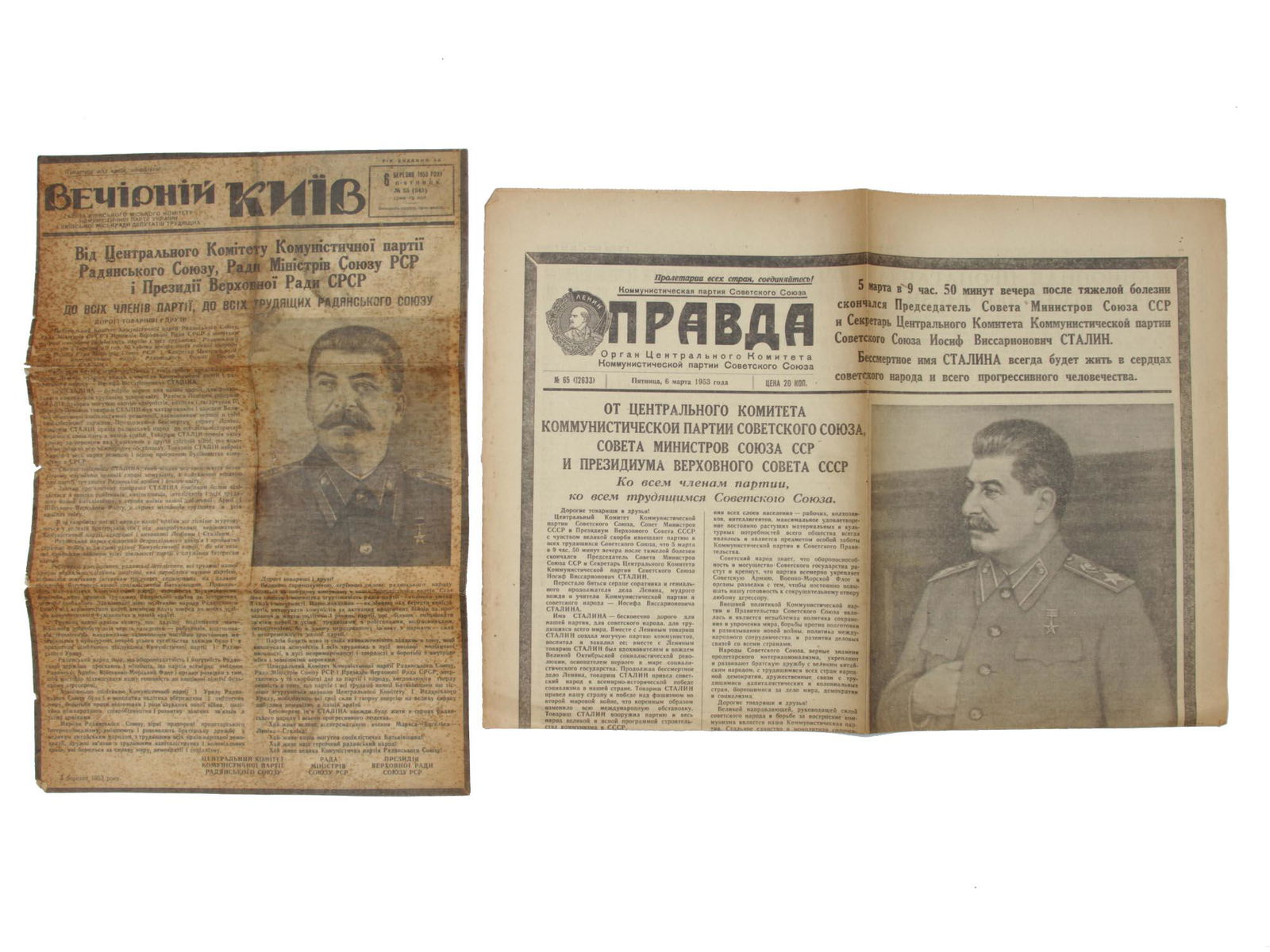 A SOVIET NEWSPAPERS PAGES WITH STALIN NECROLOGUE: The first pages of two newspapers, Vechirniy Kyiv and Pravda, dated March 6, 1953, reporting the death of Joseph Stalin, Chairman of the Council of Ministers of the USSR and Secretary of the Central C