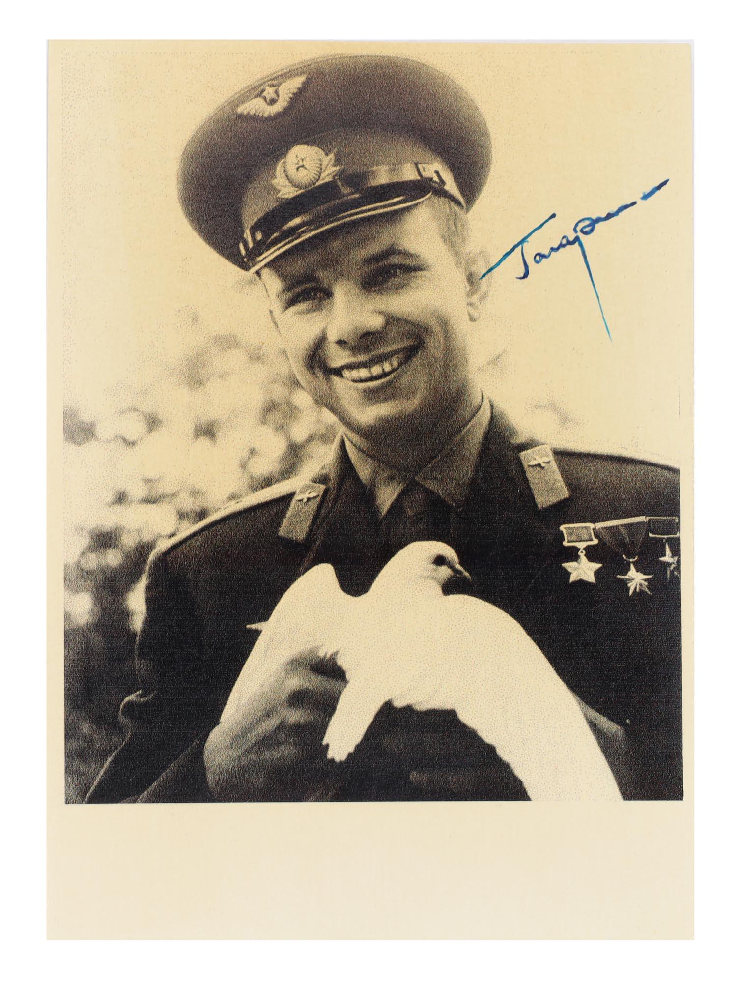 A VINTAGE SOVIET SPACE COSMONAUT PHOTOGRAPH (1 of 1)