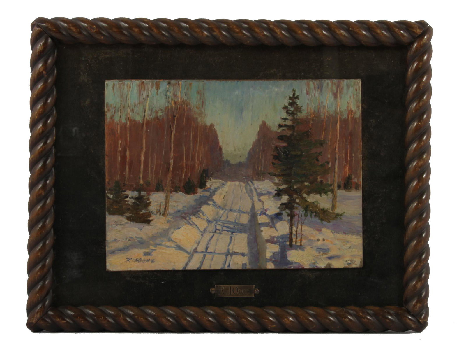 RUSSIAN OIL PAINTING ON CANVAS BY KONSTANTIN YUON (1 of 5)