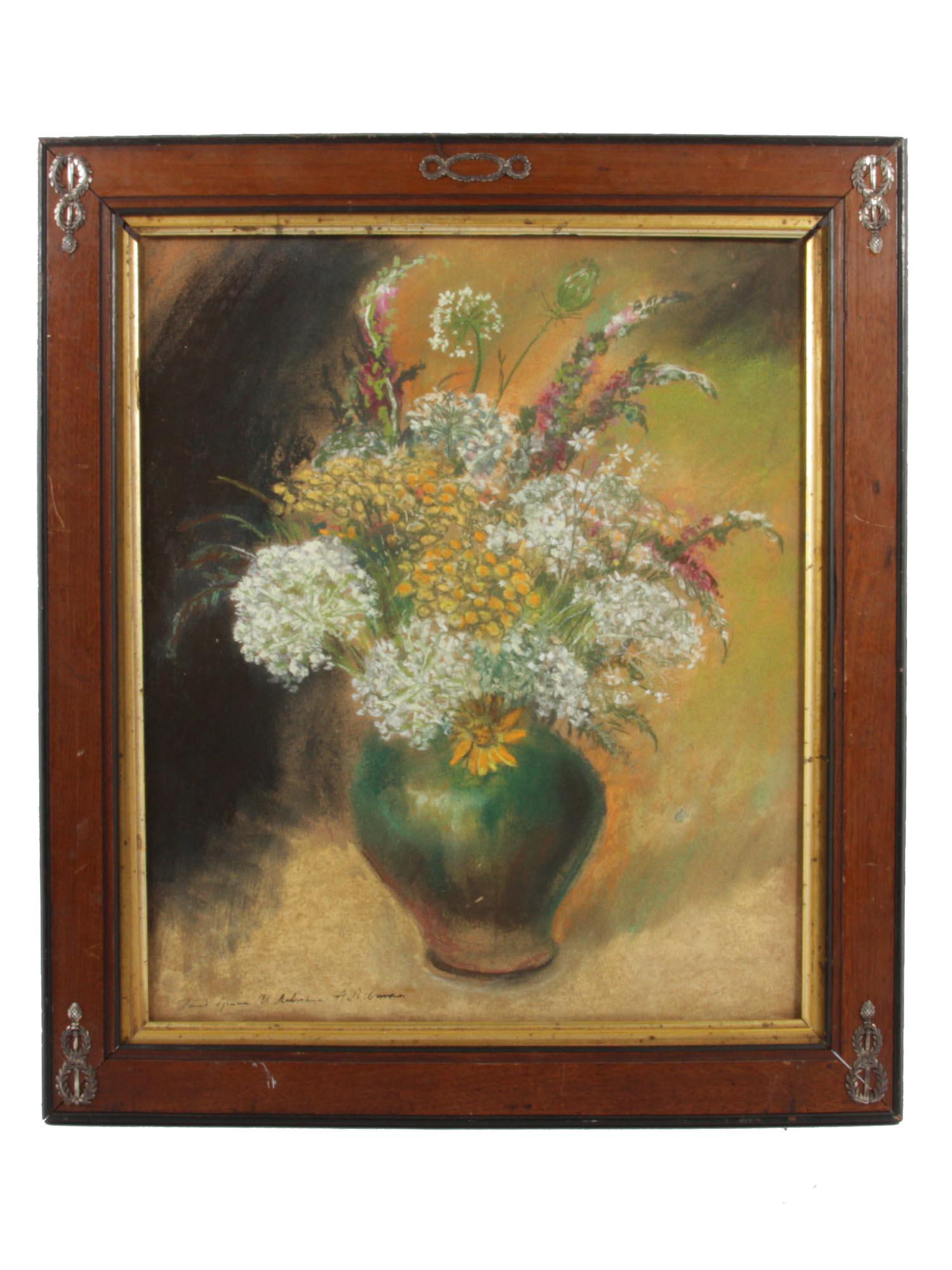 A RUSSIAN PAINTING ATTRIBUTED ISAAC LEVITAN (1 of 7)