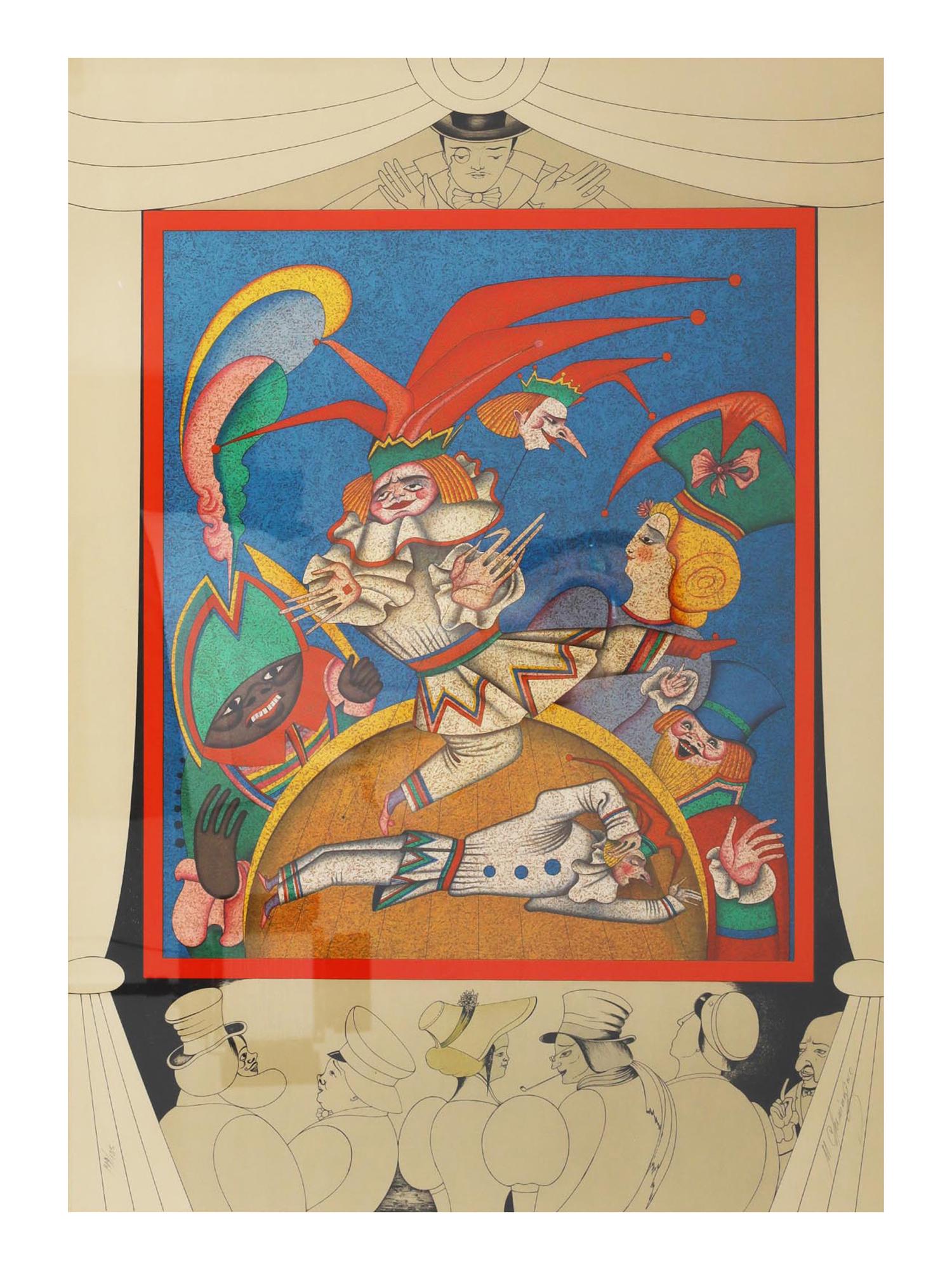 A RUSSIAN LITHOGRAPH BY MIKHAIL CHEMIAKIN SIGNED (1 of 5)