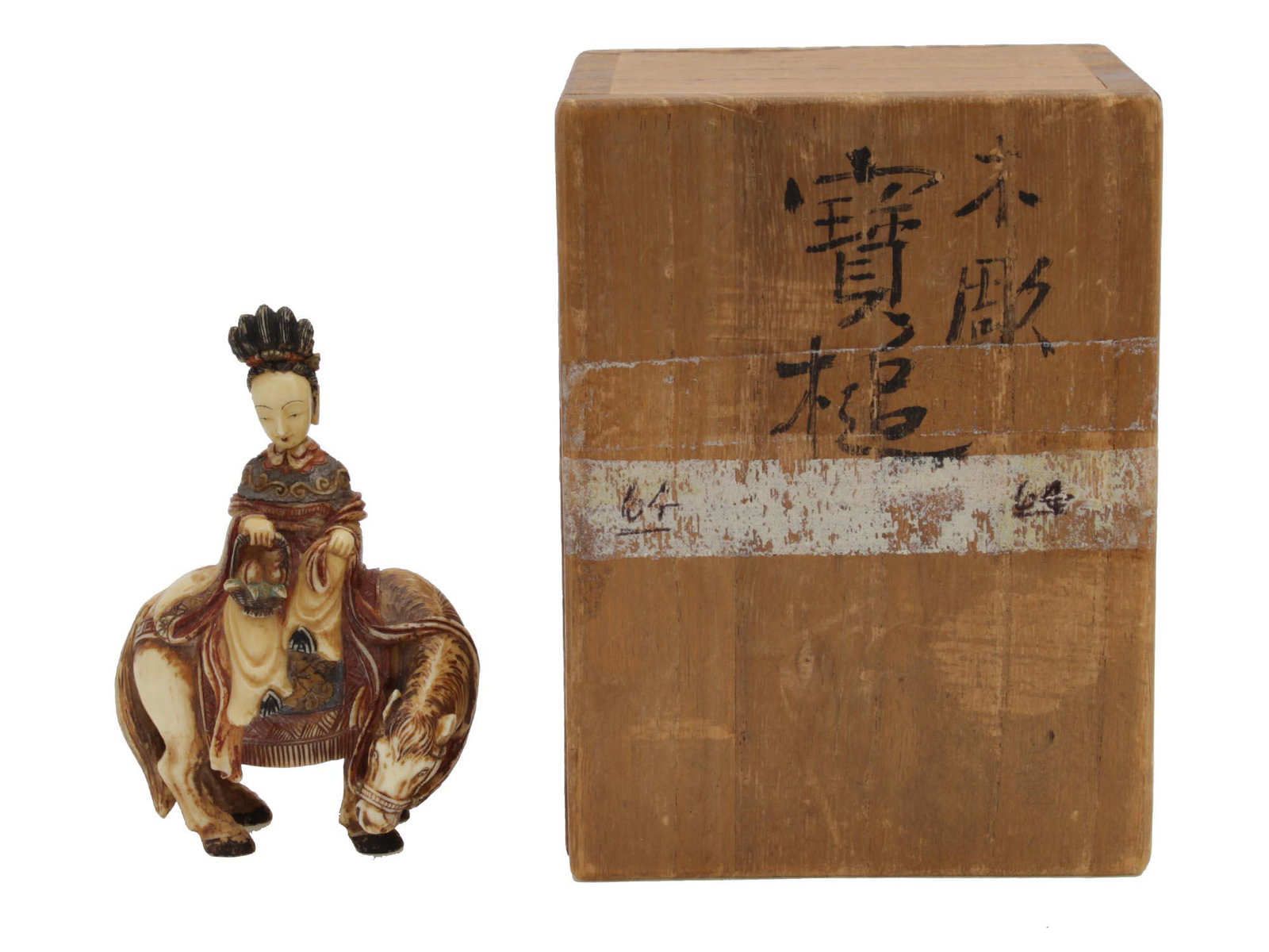 AN ANTIQUE JAPANESE SNUFF BOX 19TH CENTURY (1 of 8)