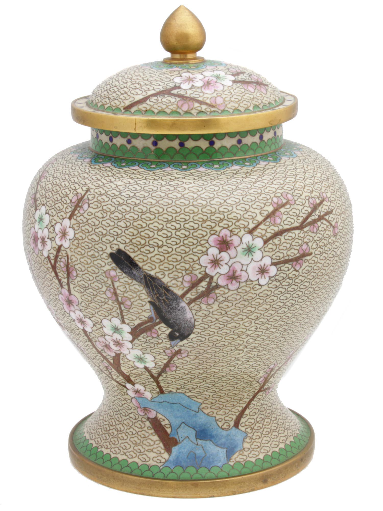 A VINTAGE CHINESE ENAMEL OVER BRASS LIDDED JAR (1 of 5)