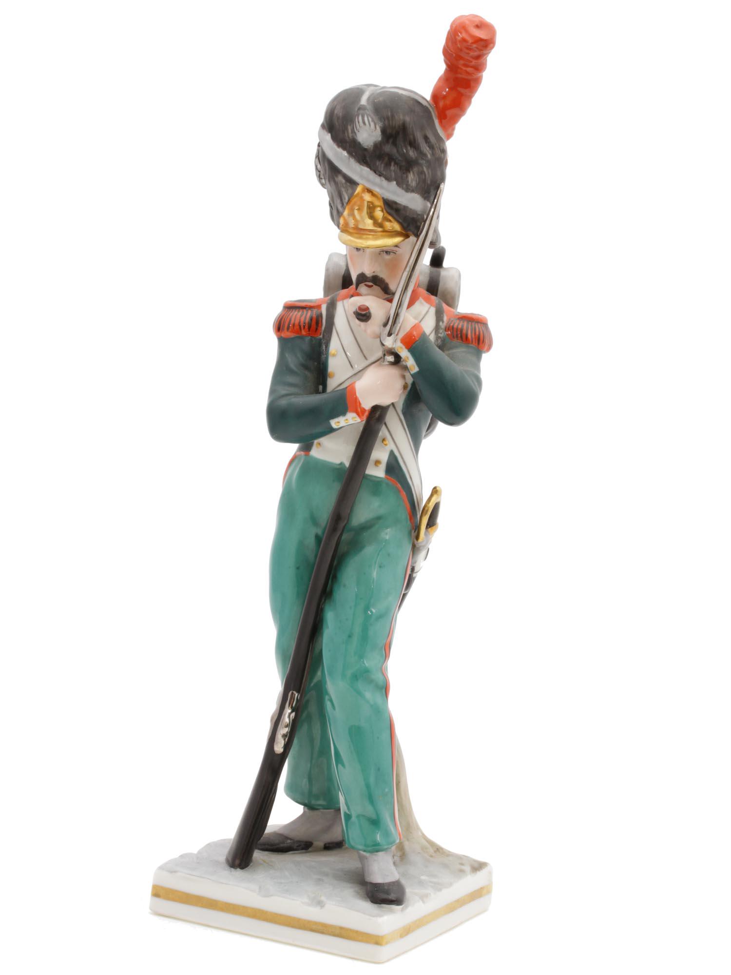 AN ANTIQUE FRANKENTHAL WESSEL PORCELAIN FIGURINE (1 of 6)