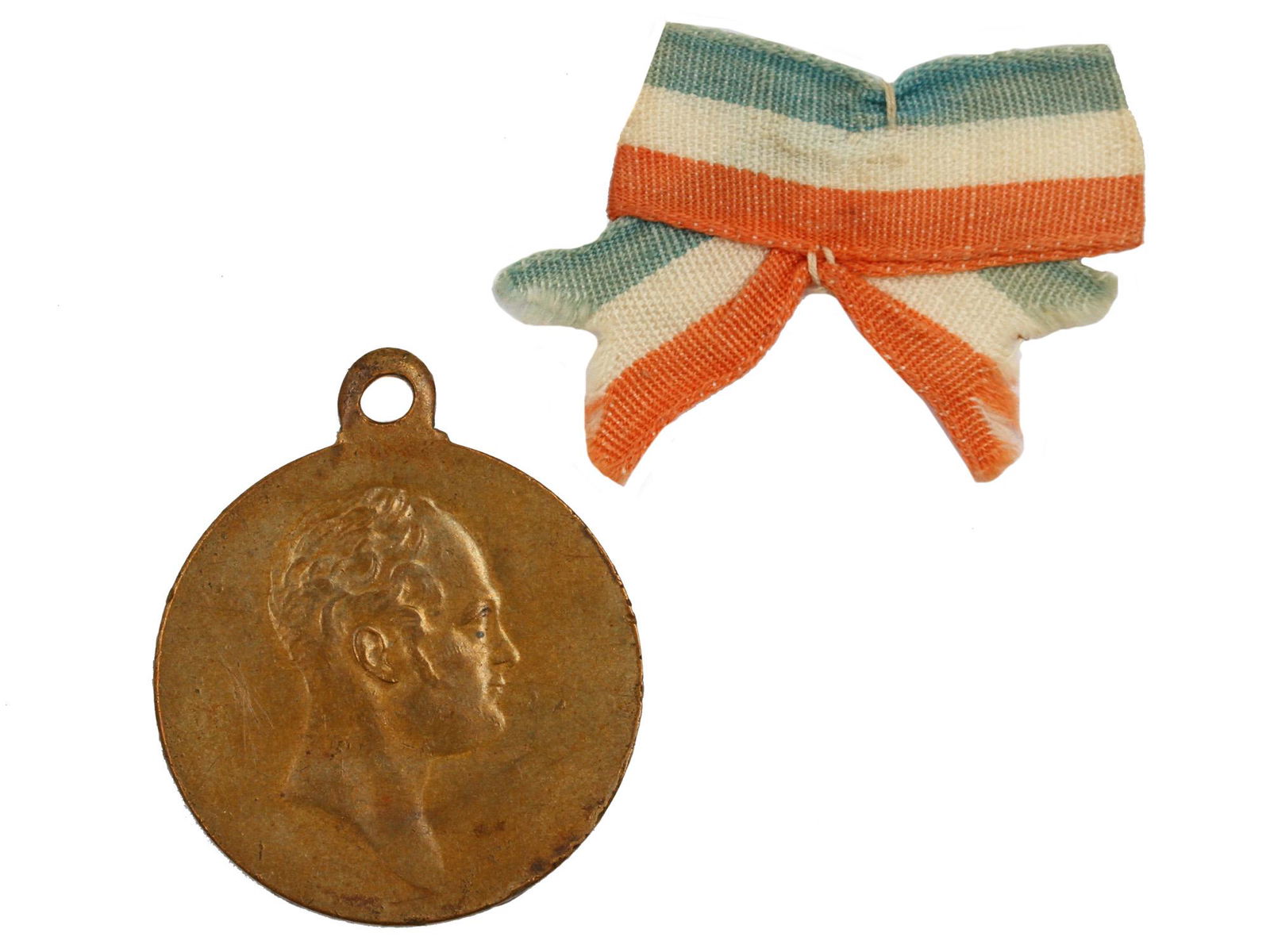 A RUSSIAN MEDAL FOR 100 ANNIVERSARY OF 1812 WAR (1 of 2)