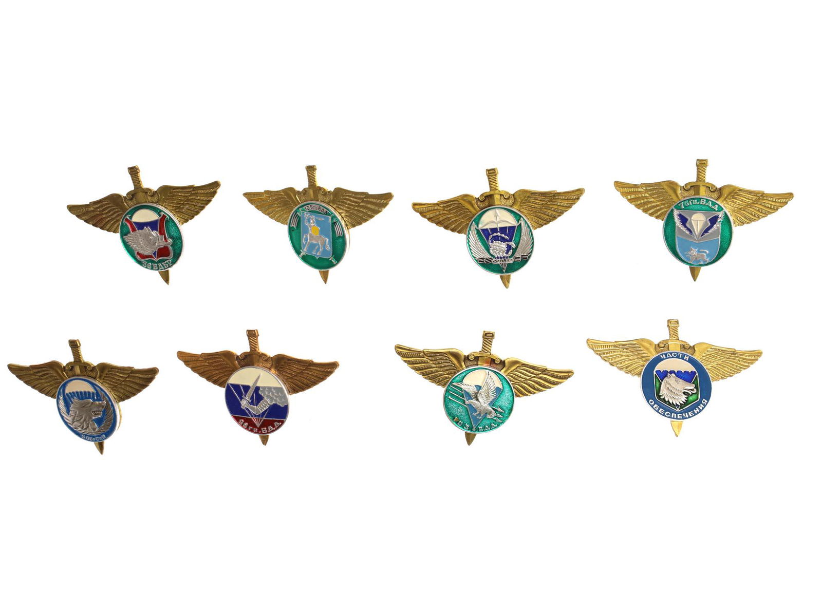 A LOT OF 8 RUSSIAN SOVIET PARATROOPER WINGS PINS (1 of 4)